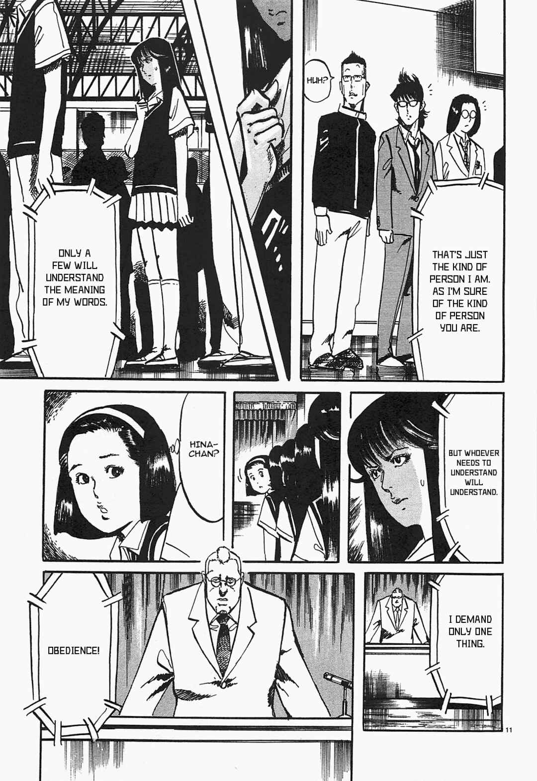 Page 11 Chapter 55 JESUS Sajin Kouro