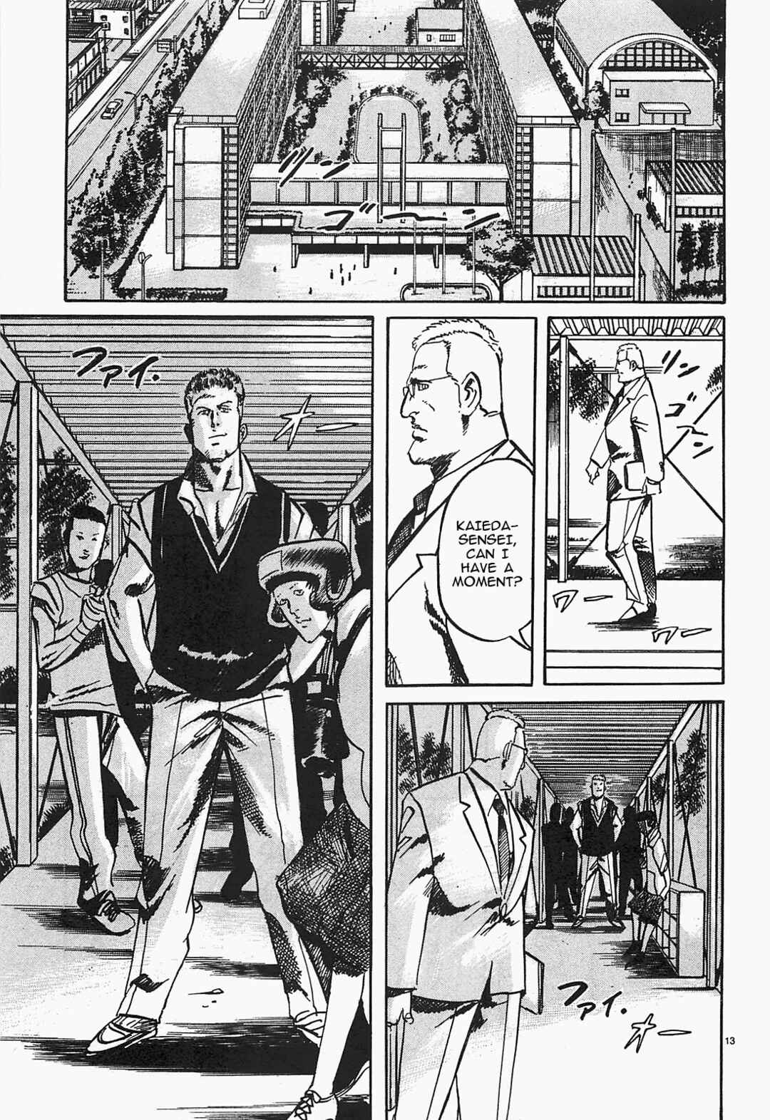 Page 13 Chapter 55 JESUS Sajin Kouro
