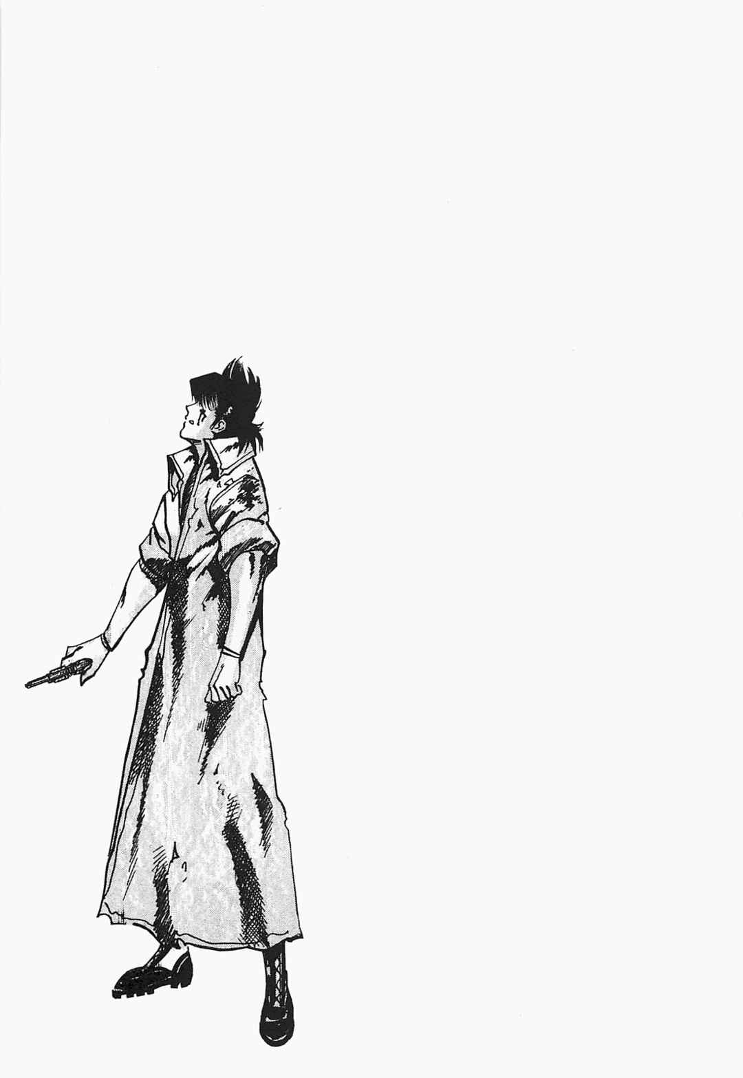 Page 19 Chapter 55 JESUS Sajin Kouro