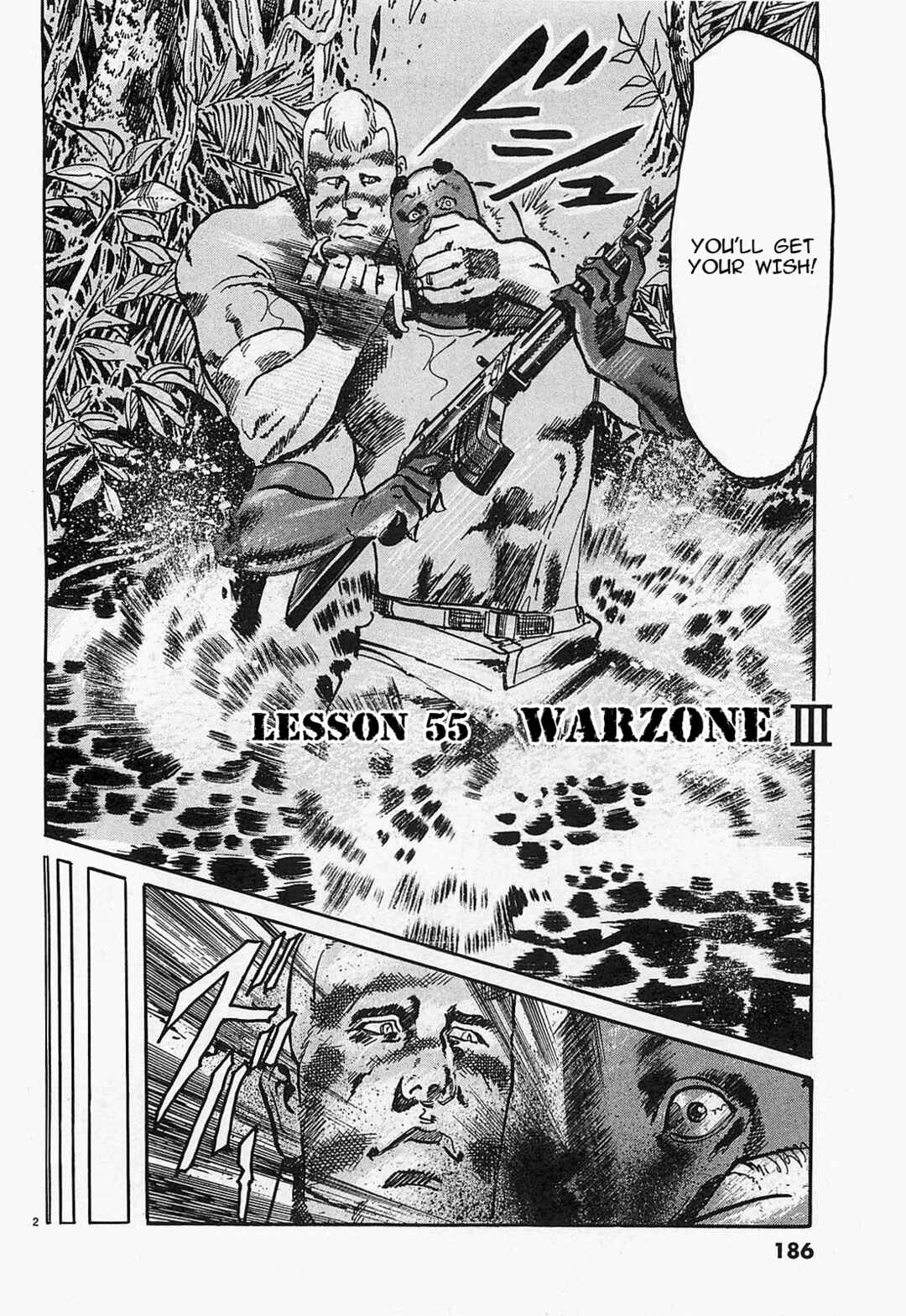Page 2 Chapter 55 JESUS Sajin Kouro