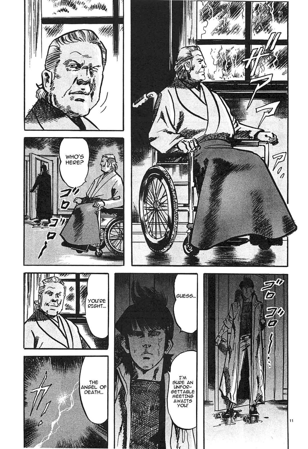 Page 11 Chapter 65 JESUS Sajin Kouro