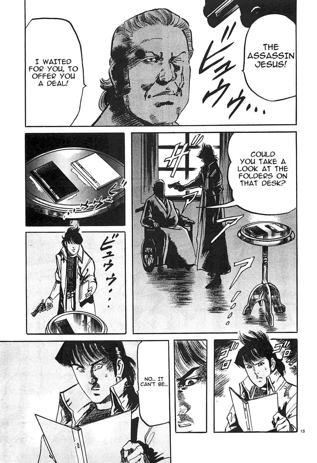 Page 13 Chapter 65 JESUS Sajin Kouro
