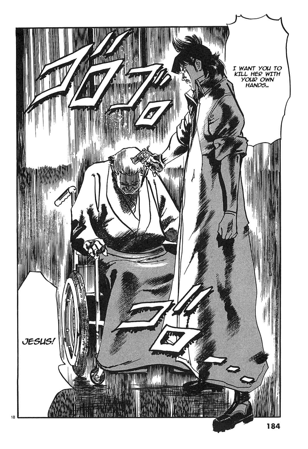 Page 18 Chapter 65 JESUS Sajin Kouro