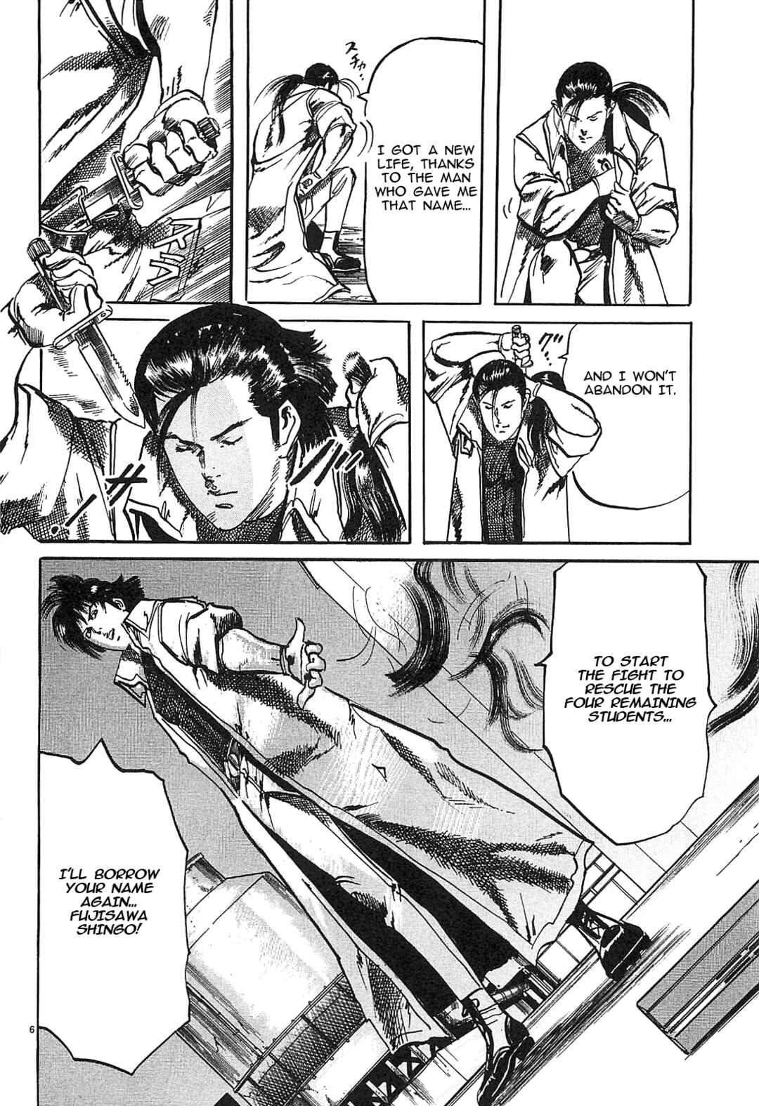 Page 6 Chapter 65 JESUS Sajin Kouro