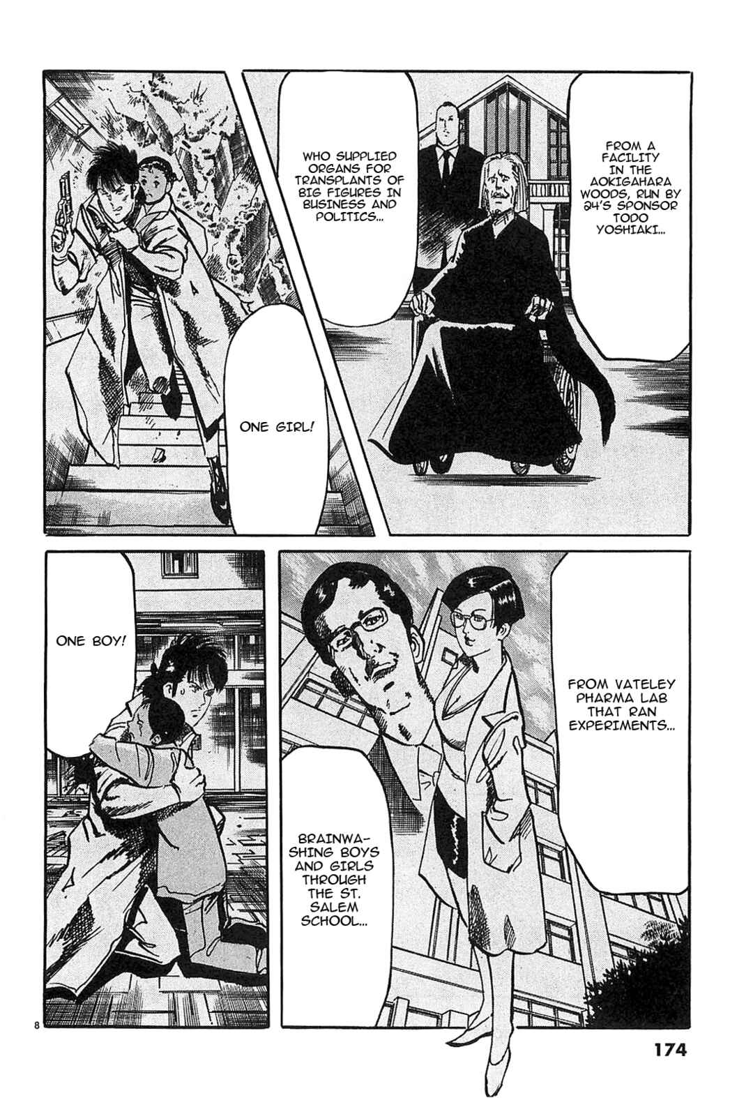 Page 8 Chapter 65 JESUS Sajin Kouro