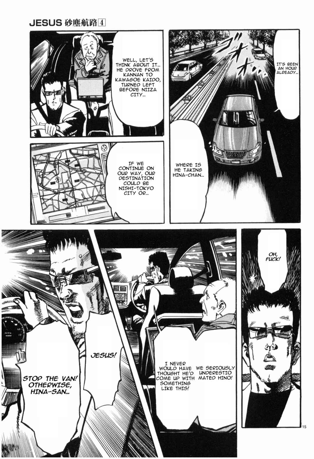 Page 15 Chapter 36 JESUS Sajin Kouro