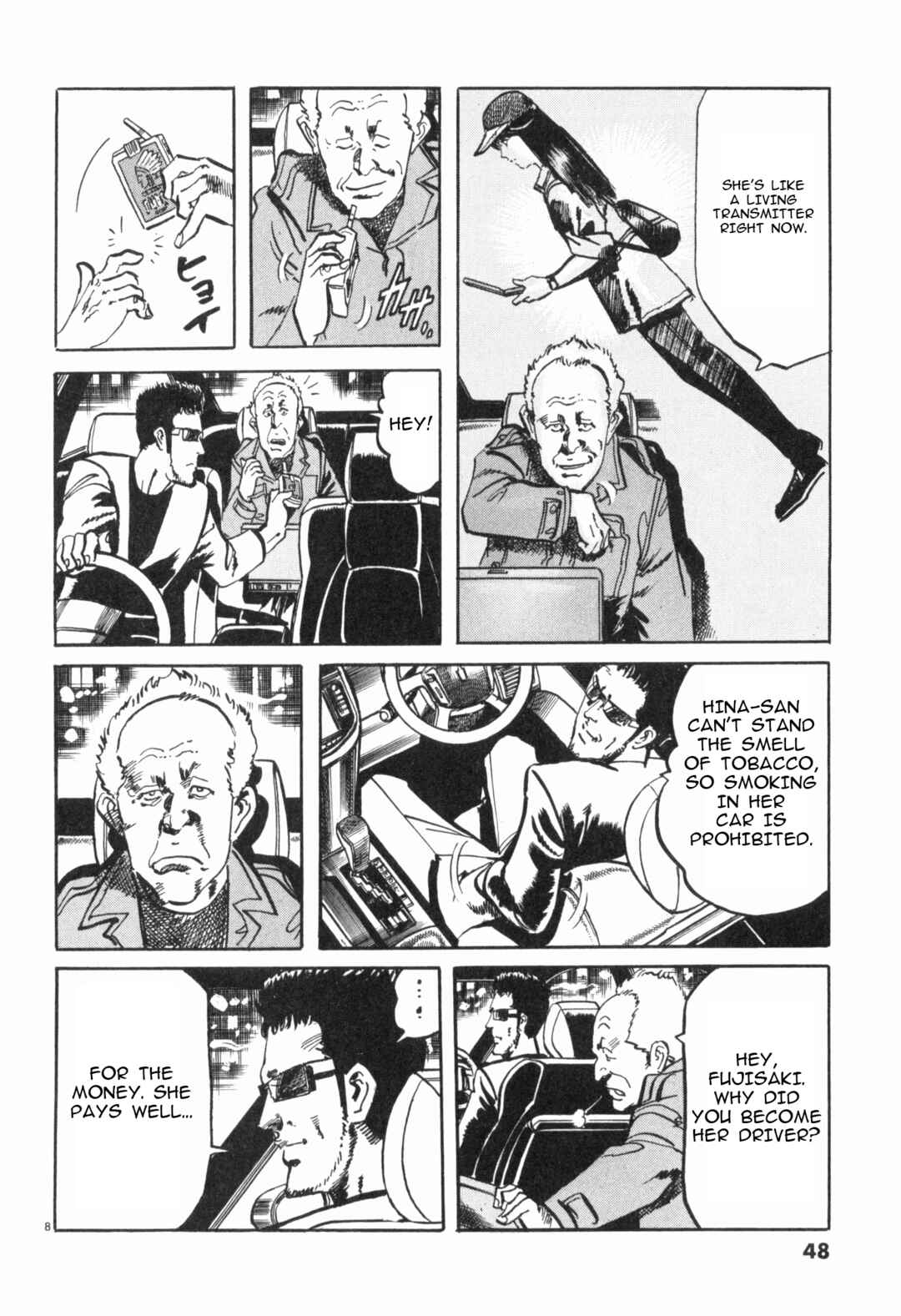 Page 8 Chapter 36 JESUS Sajin Kouro