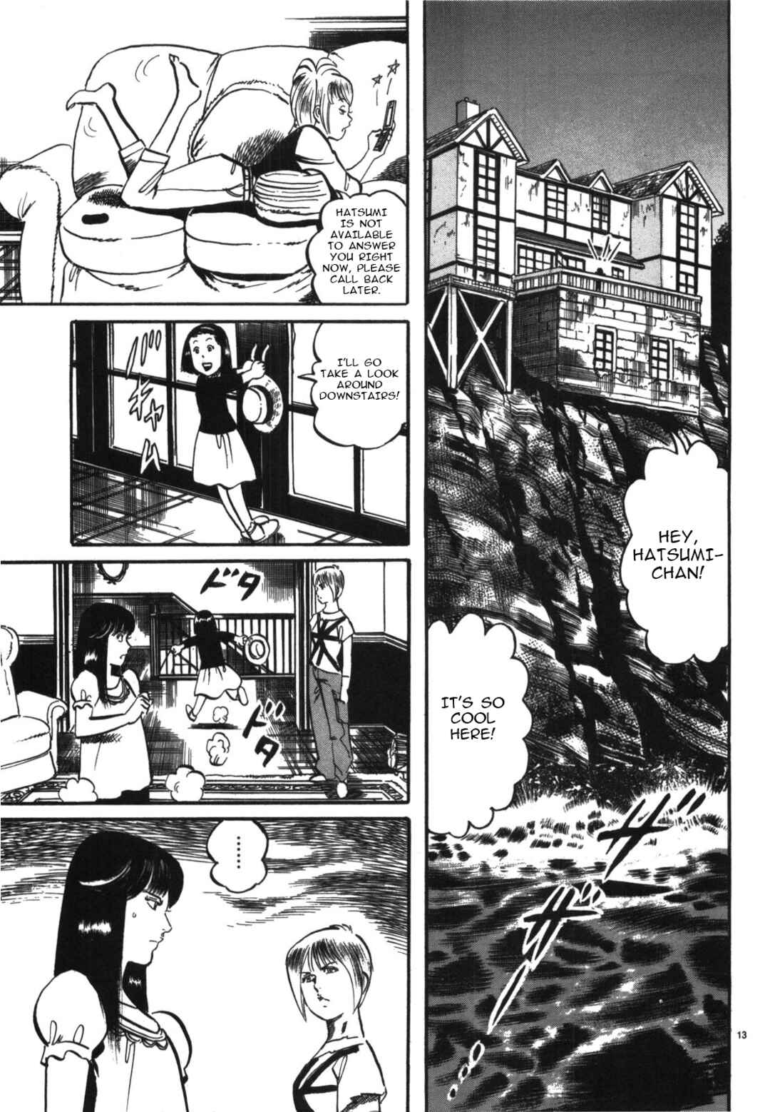 Page 13 Chapter 22 JESUS Sajin Kouro