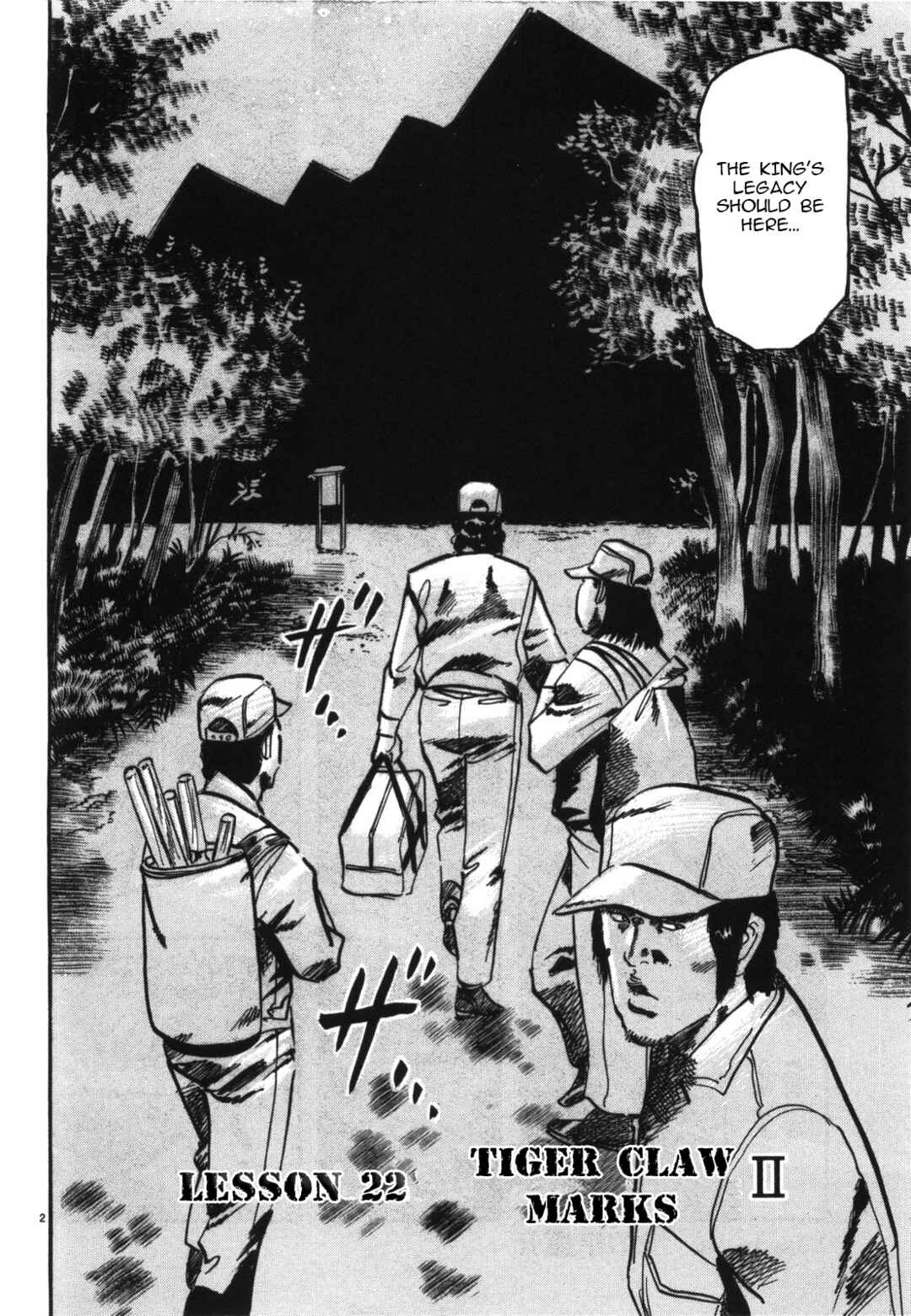 Page 2 Chapter 22 JESUS Sajin Kouro