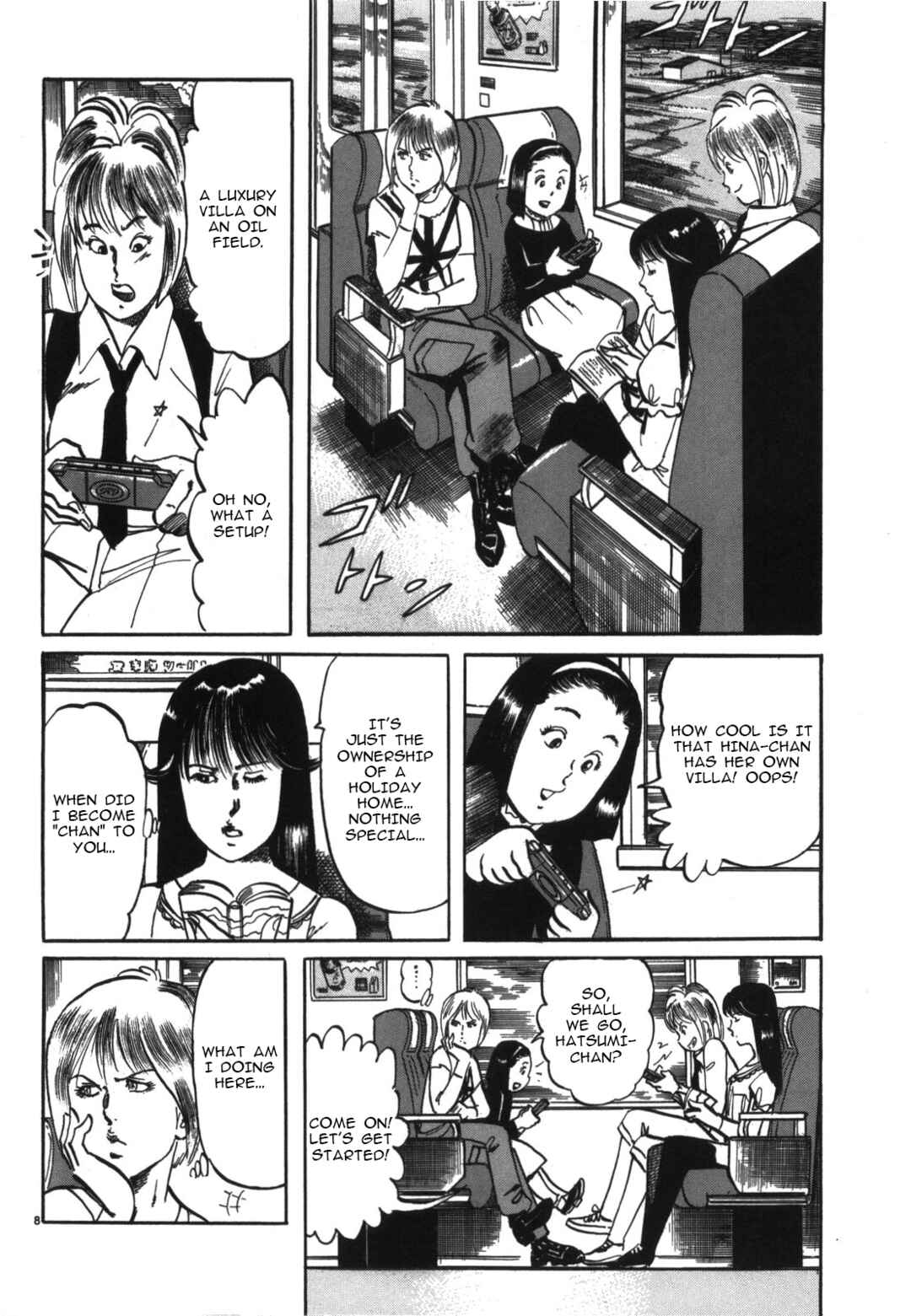 Page 8 Chapter 22 JESUS Sajin Kouro