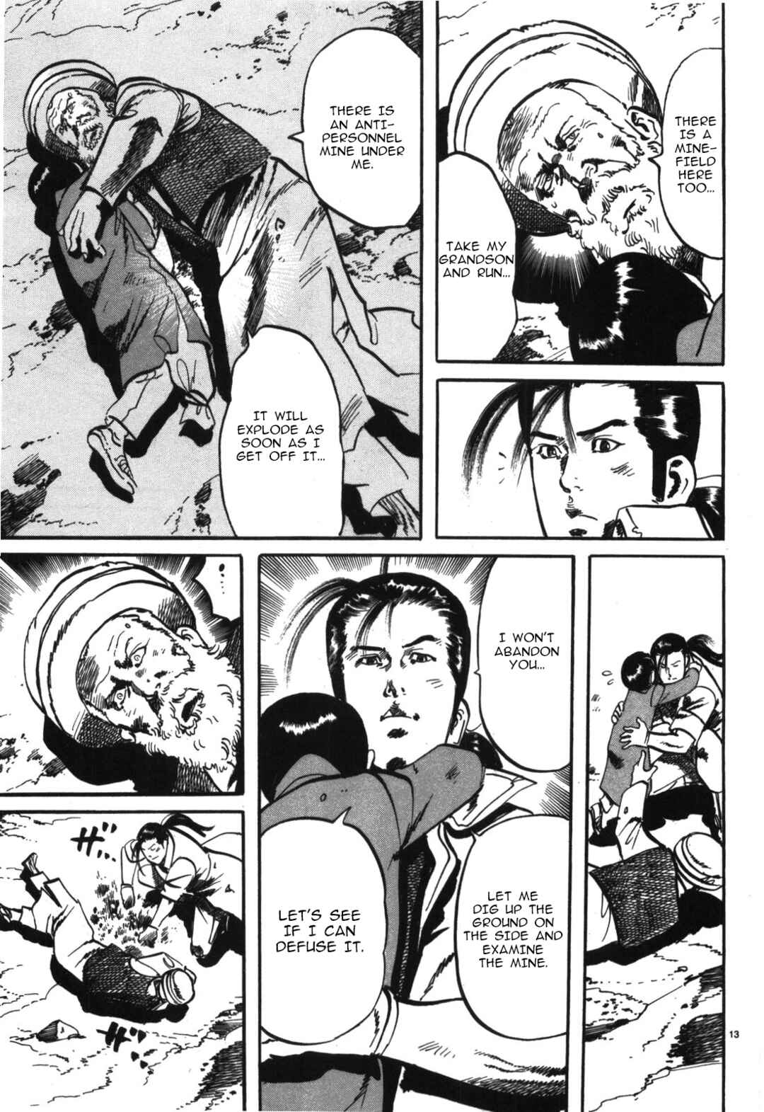 Page 13 Chapter 17 JESUS Sajin Kouro