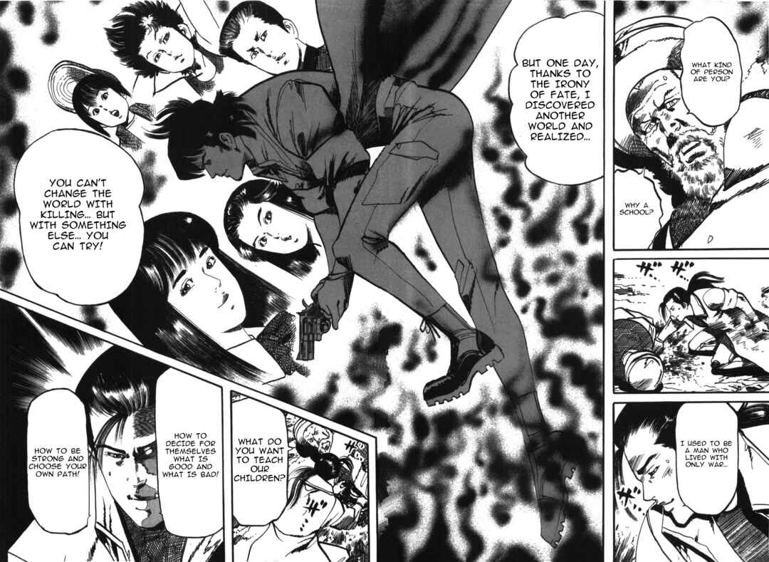 Page 14 Chapter 17 JESUS Sajin Kouro
