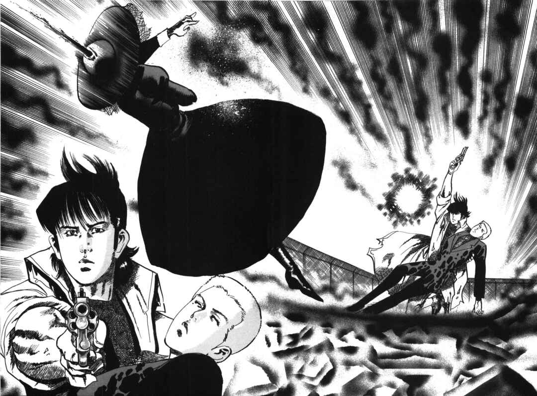 Page 10 Chapter 14 JESUS Sajin Kouro