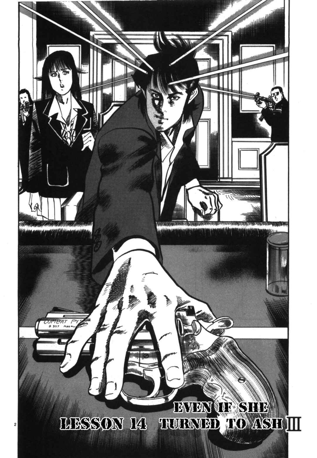 Page 2 Chapter 14 JESUS Sajin Kouro