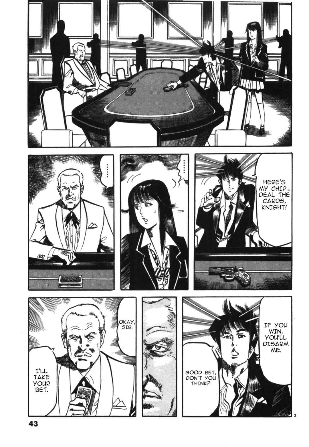 Page 3 Chapter 14 JESUS Sajin Kouro
