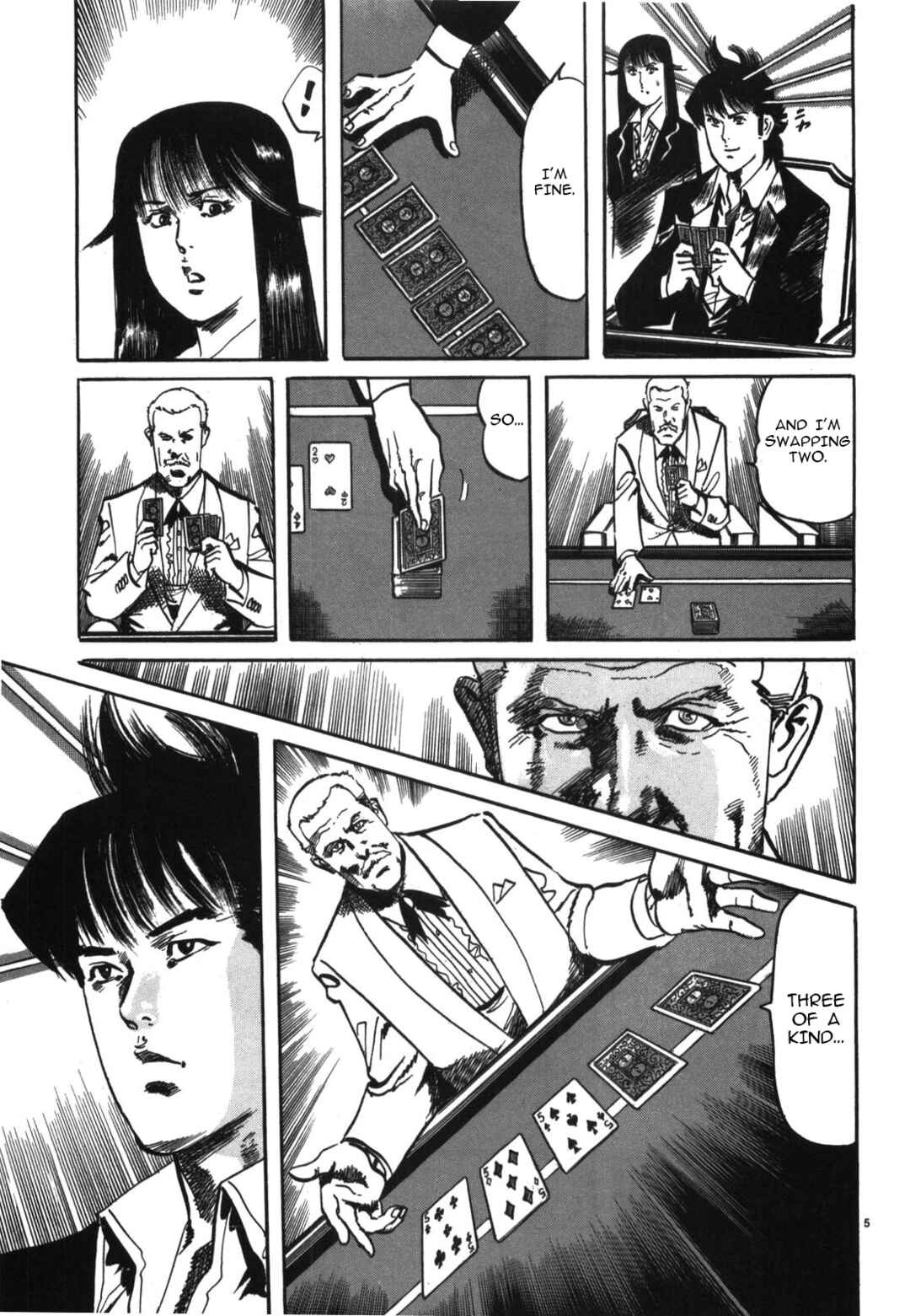 Page 5 Chapter 14 JESUS Sajin Kouro