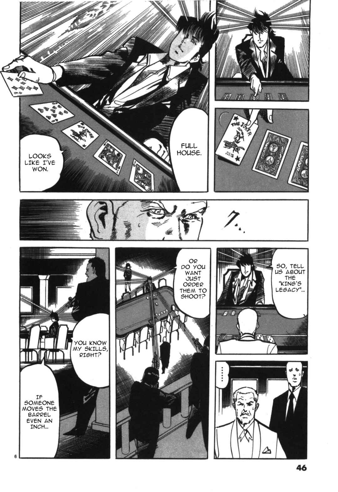 Page 6 Chapter 14 JESUS Sajin Kouro
