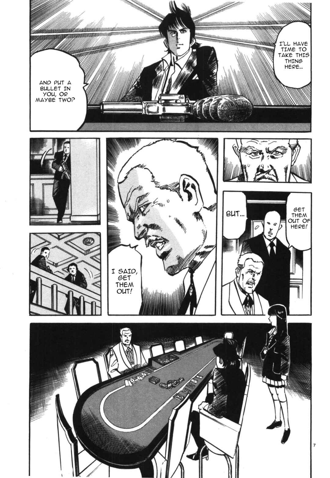 Page 7 Chapter 14 JESUS Sajin Kouro