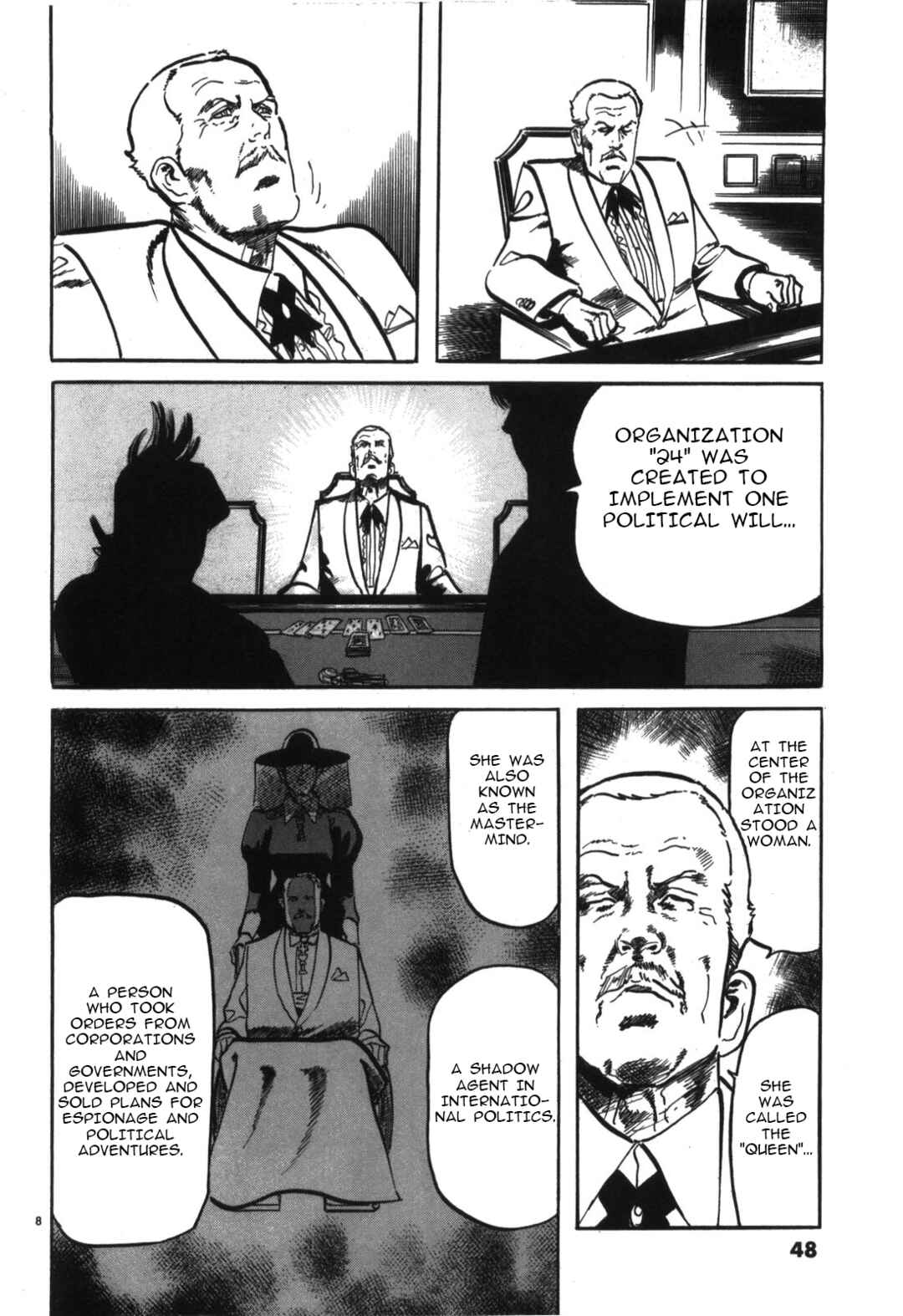 Page 8 Chapter 14 JESUS Sajin Kouro
