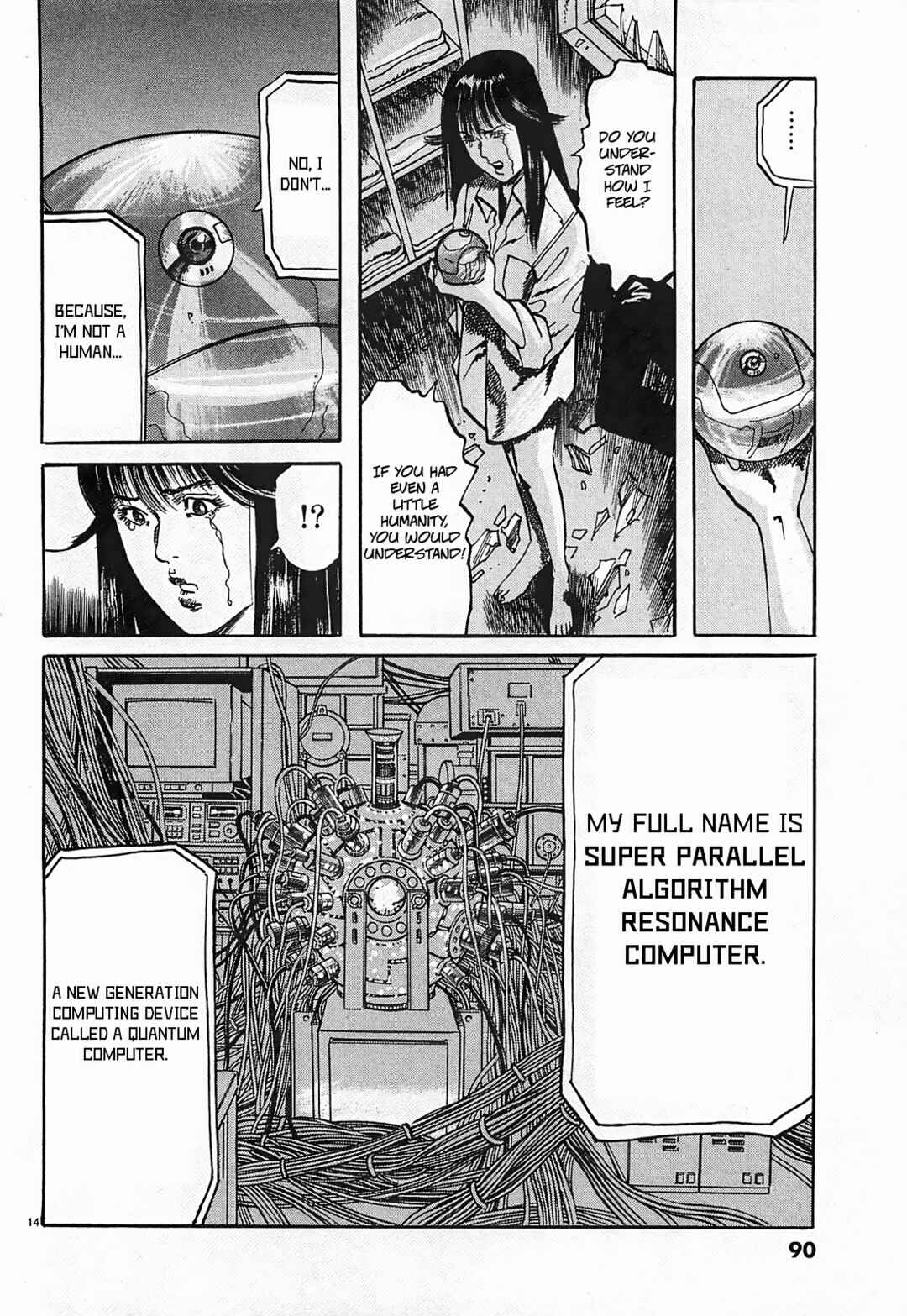Page 14 Chapter 49 JESUS Sajin Kouro