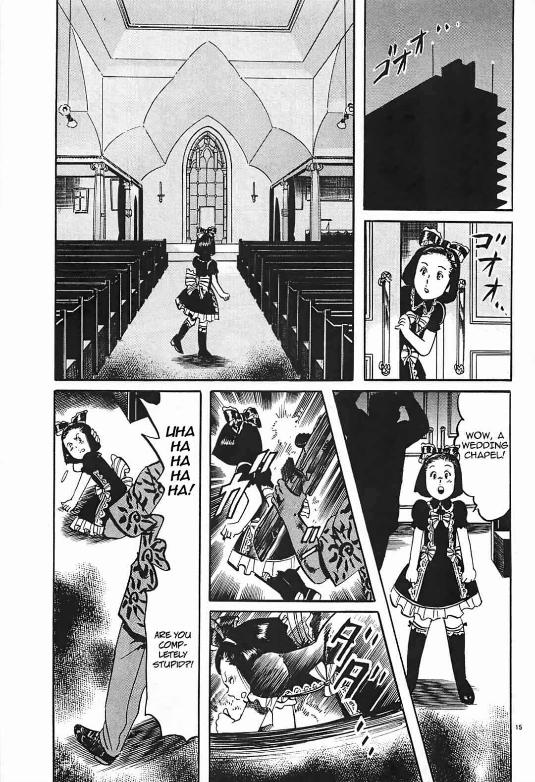 Page 15 Chapter 49 JESUS Sajin Kouro