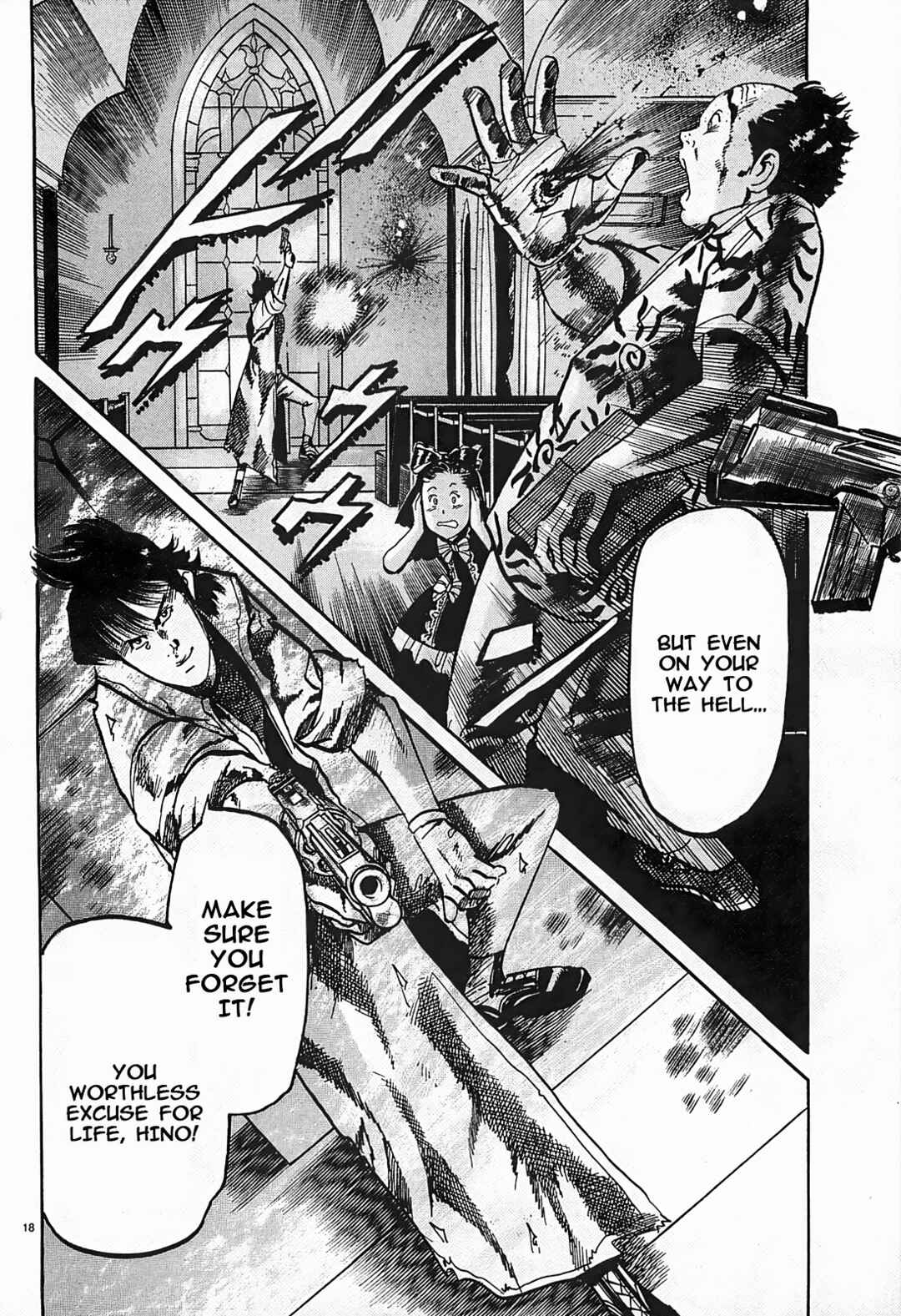 Page 18 Chapter 49 JESUS Sajin Kouro