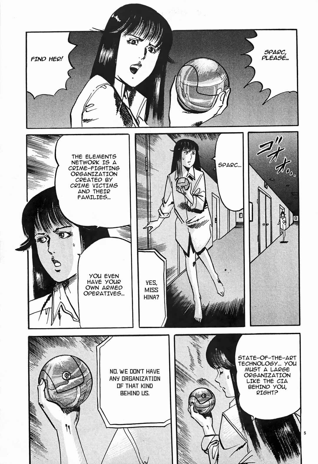 Page 5 Chapter 49 JESUS Sajin Kouro