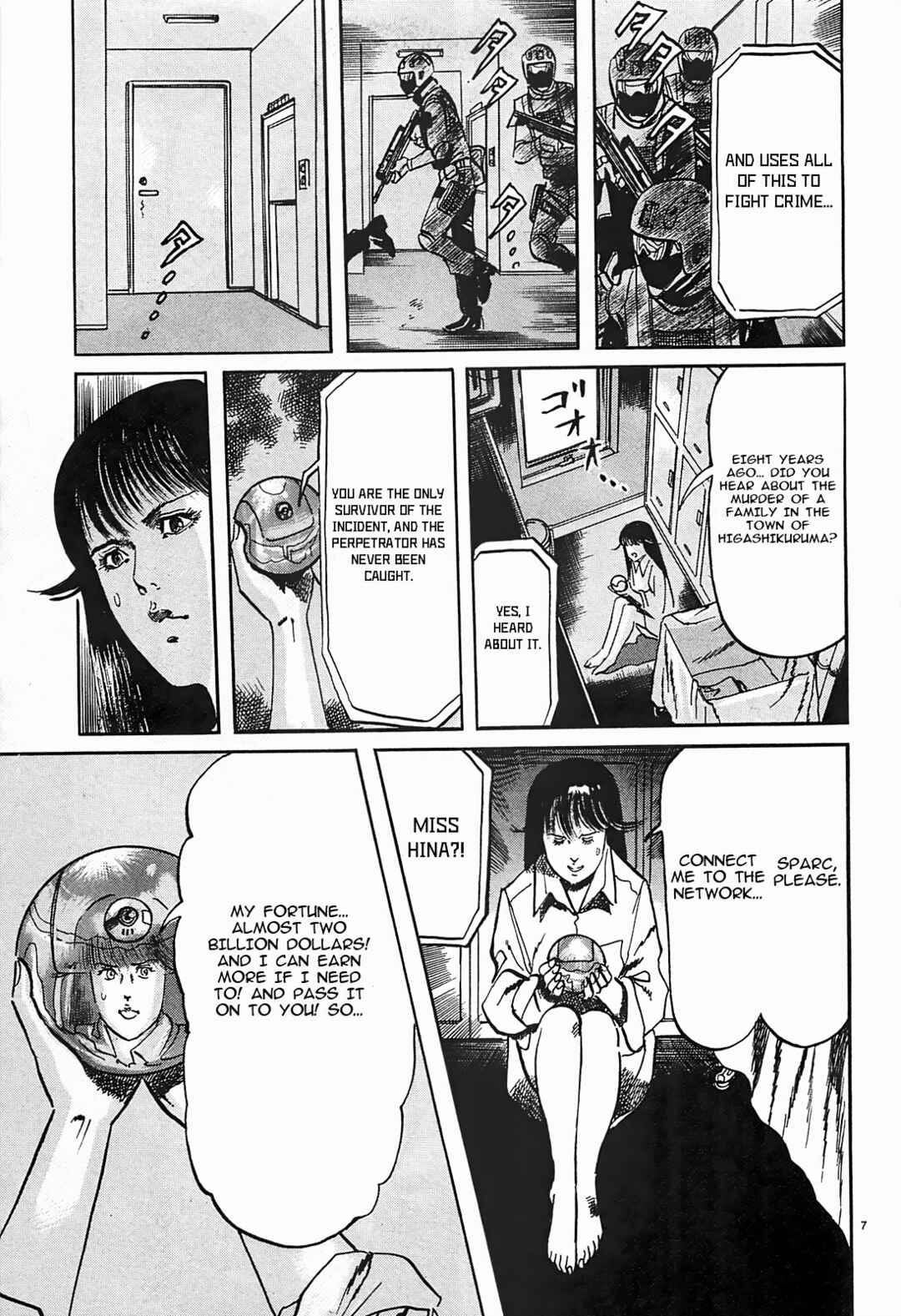 Page 7 Chapter 49 JESUS Sajin Kouro