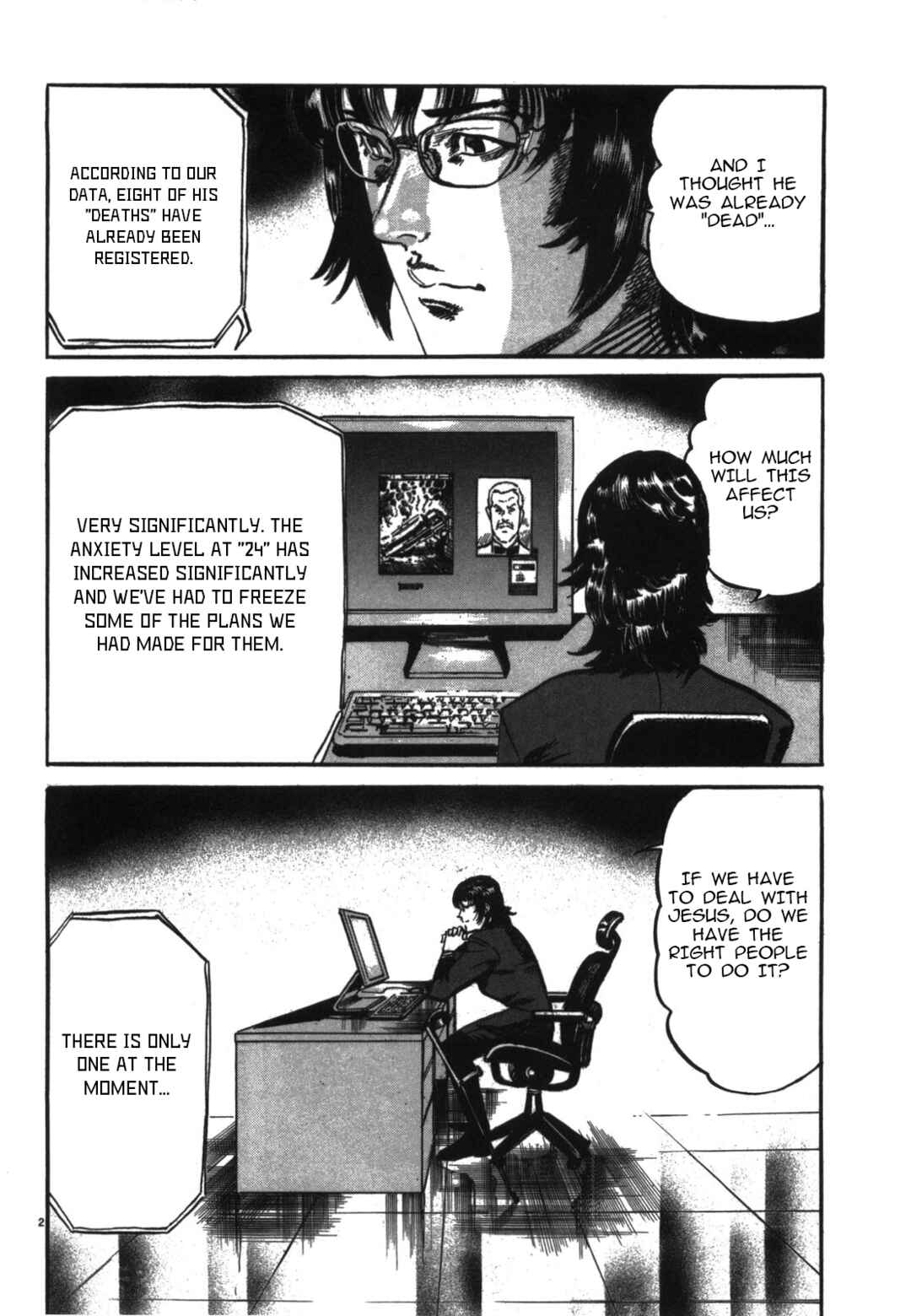 Page 2 Chapter 22.5 JESUS Sajin Kouro
