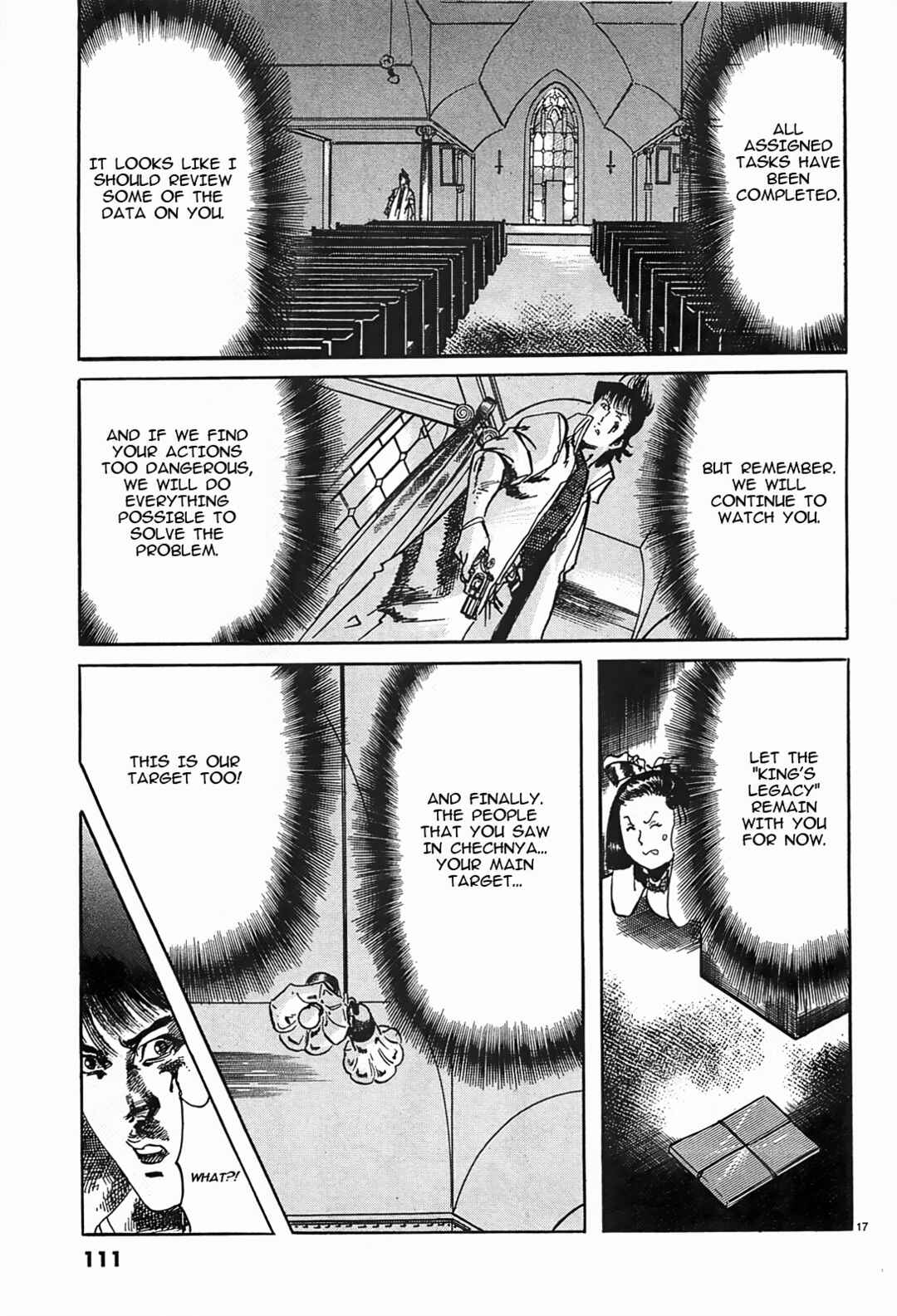 Page 17 Chapter 50 JESUS Sajin Kouro