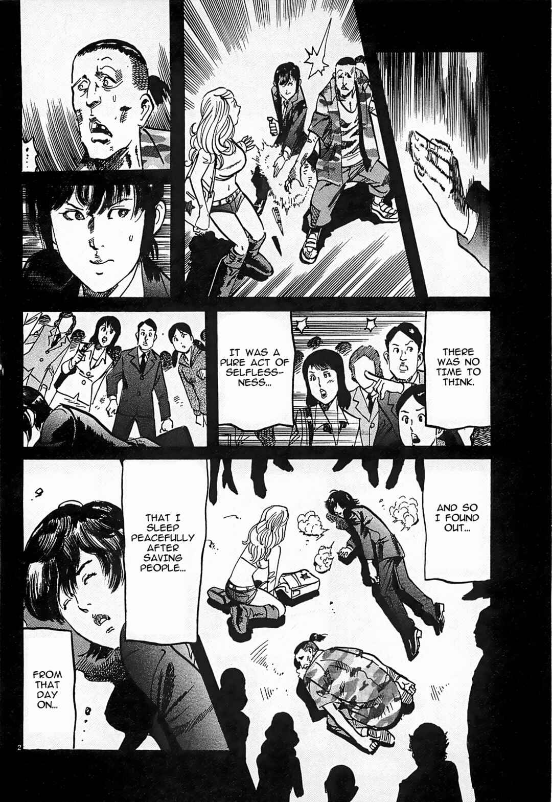 Page 2 Chapter 50 JESUS Sajin Kouro