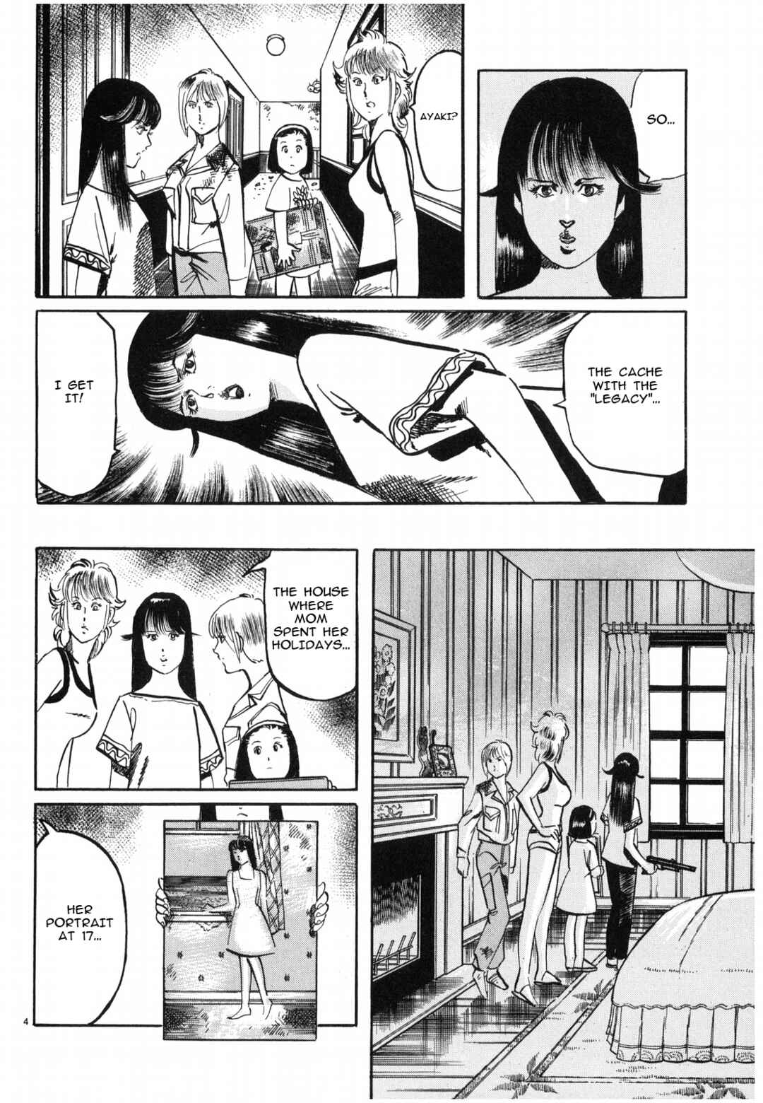 Page 4 Chapter 28 JESUS Sajin Kouro