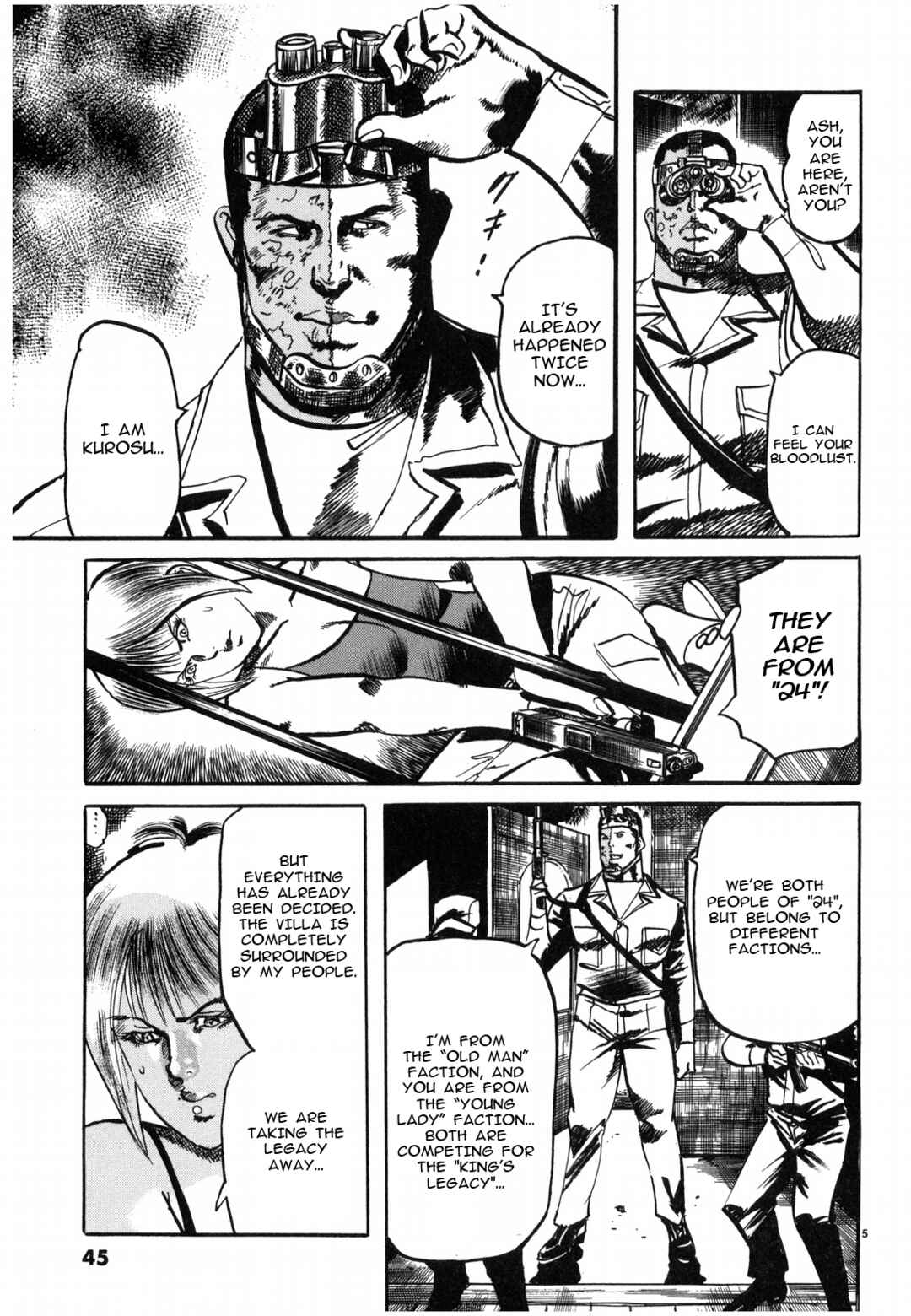 Page 5 Chapter 25 JESUS Sajin Kouro