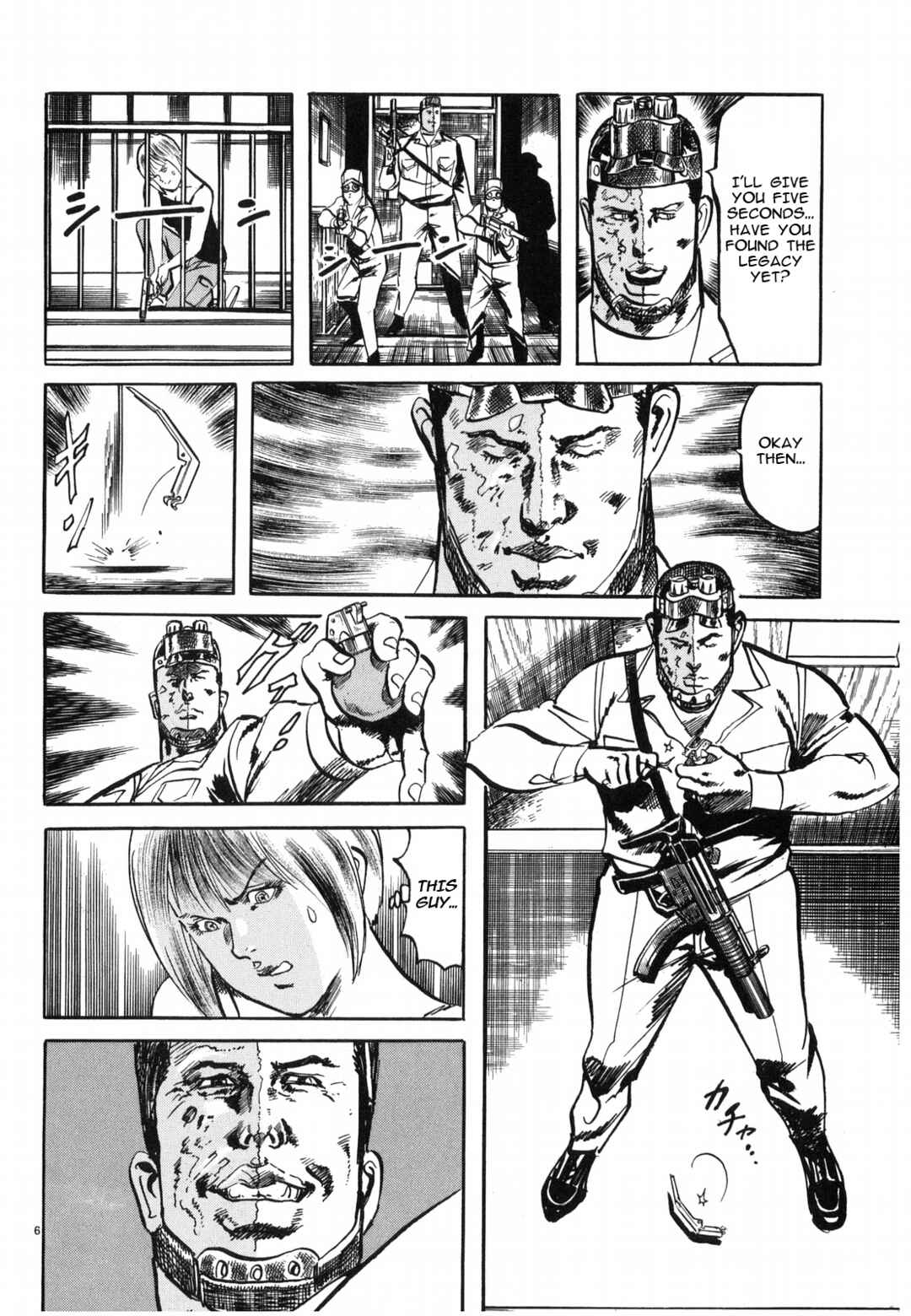 Page 6 Chapter 25 JESUS Sajin Kouro