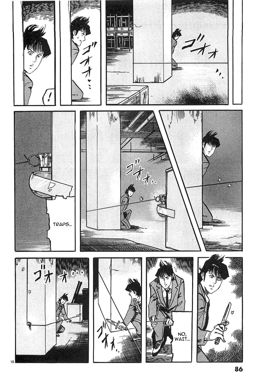 Page 10 Chapter 60 JESUS Sajin Kouro