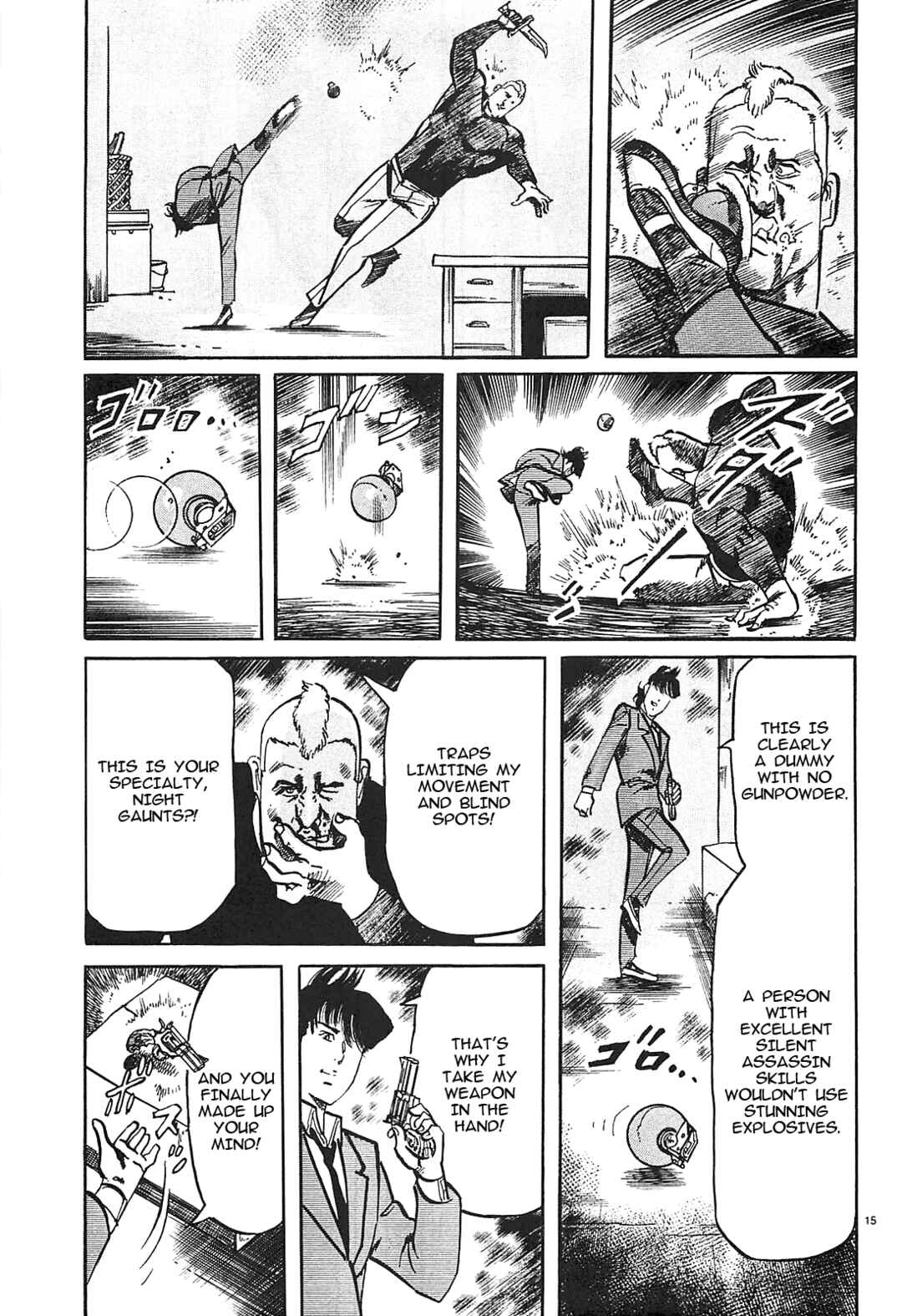 Page 15 Chapter 60 JESUS Sajin Kouro