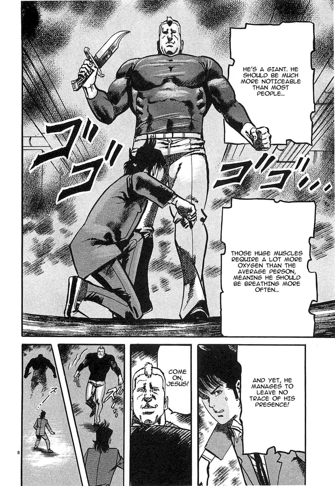 Page 8 Chapter 60 JESUS Sajin Kouro