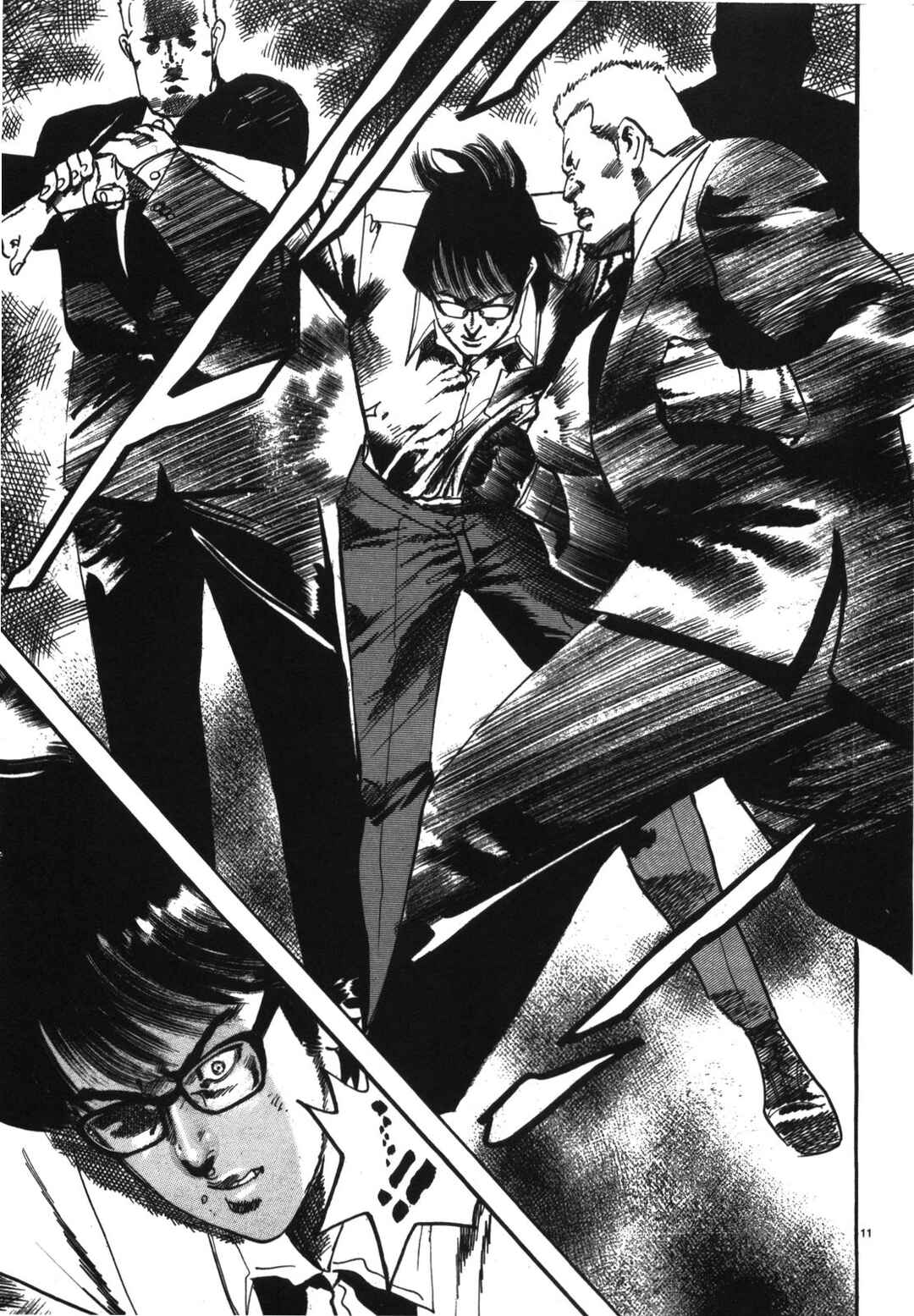 Page 11 Chapter 8 JESUS Sajin Kouro