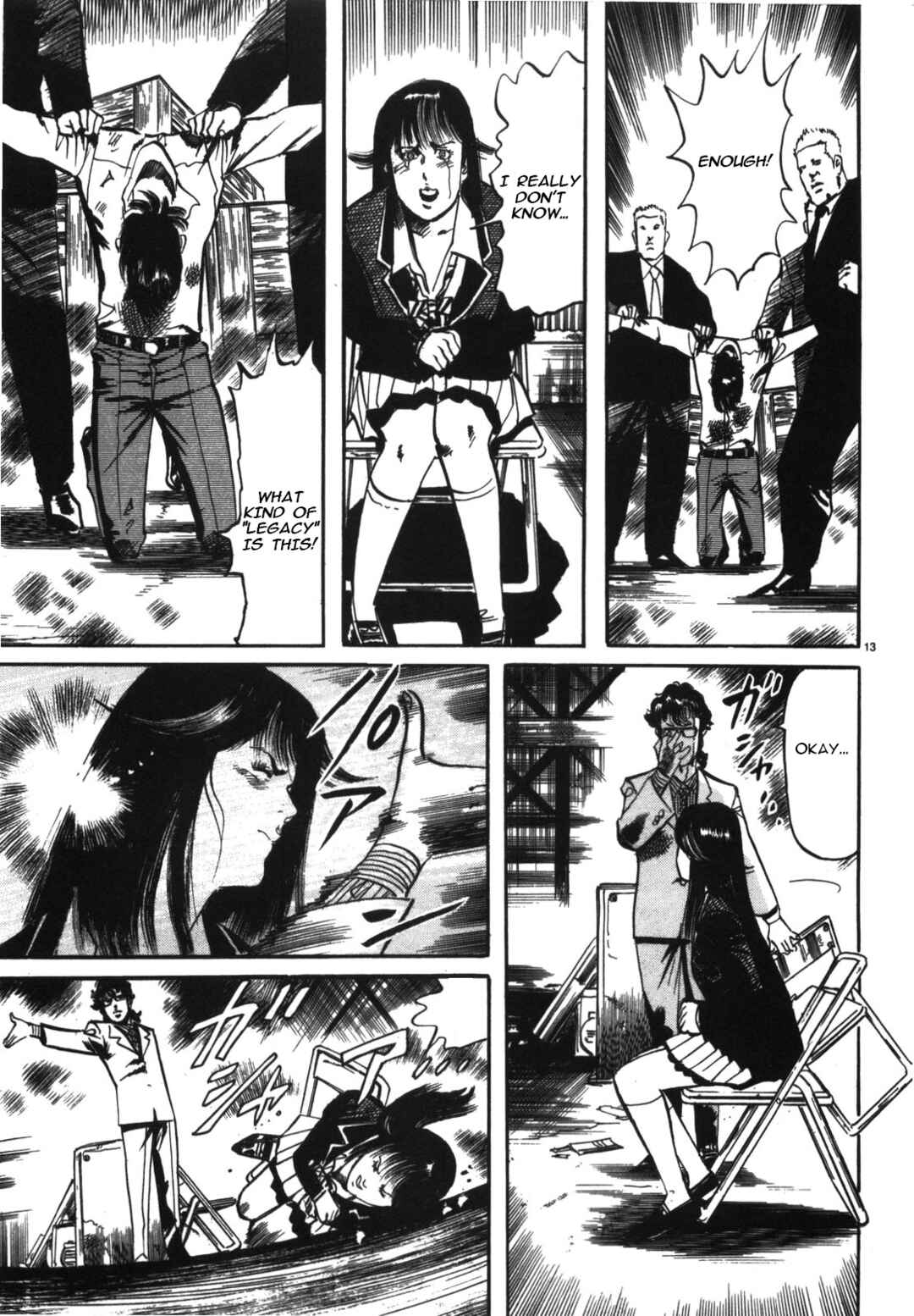 Page 13 Chapter 8 JESUS Sajin Kouro