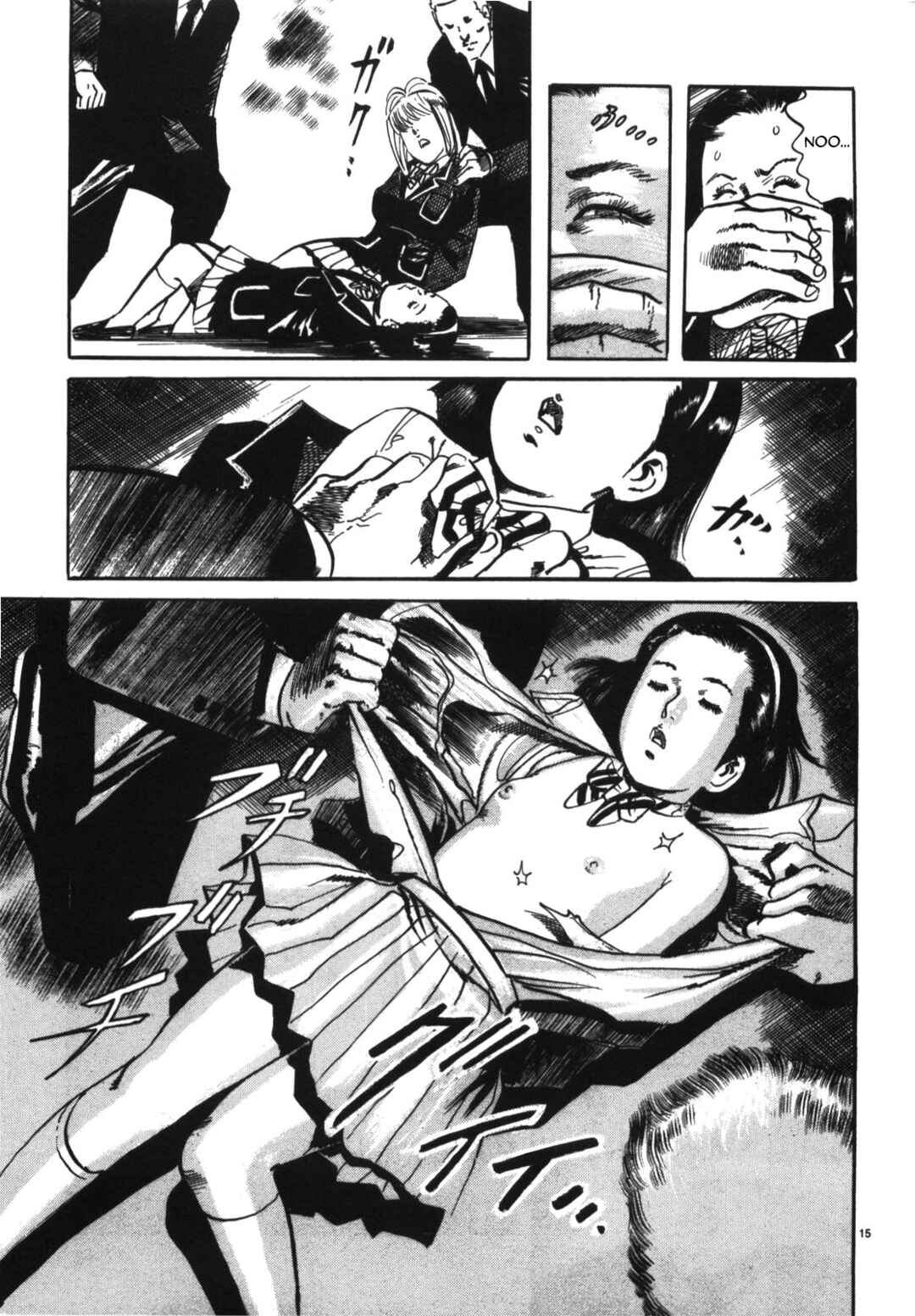 Page 15 Chapter 8 JESUS Sajin Kouro