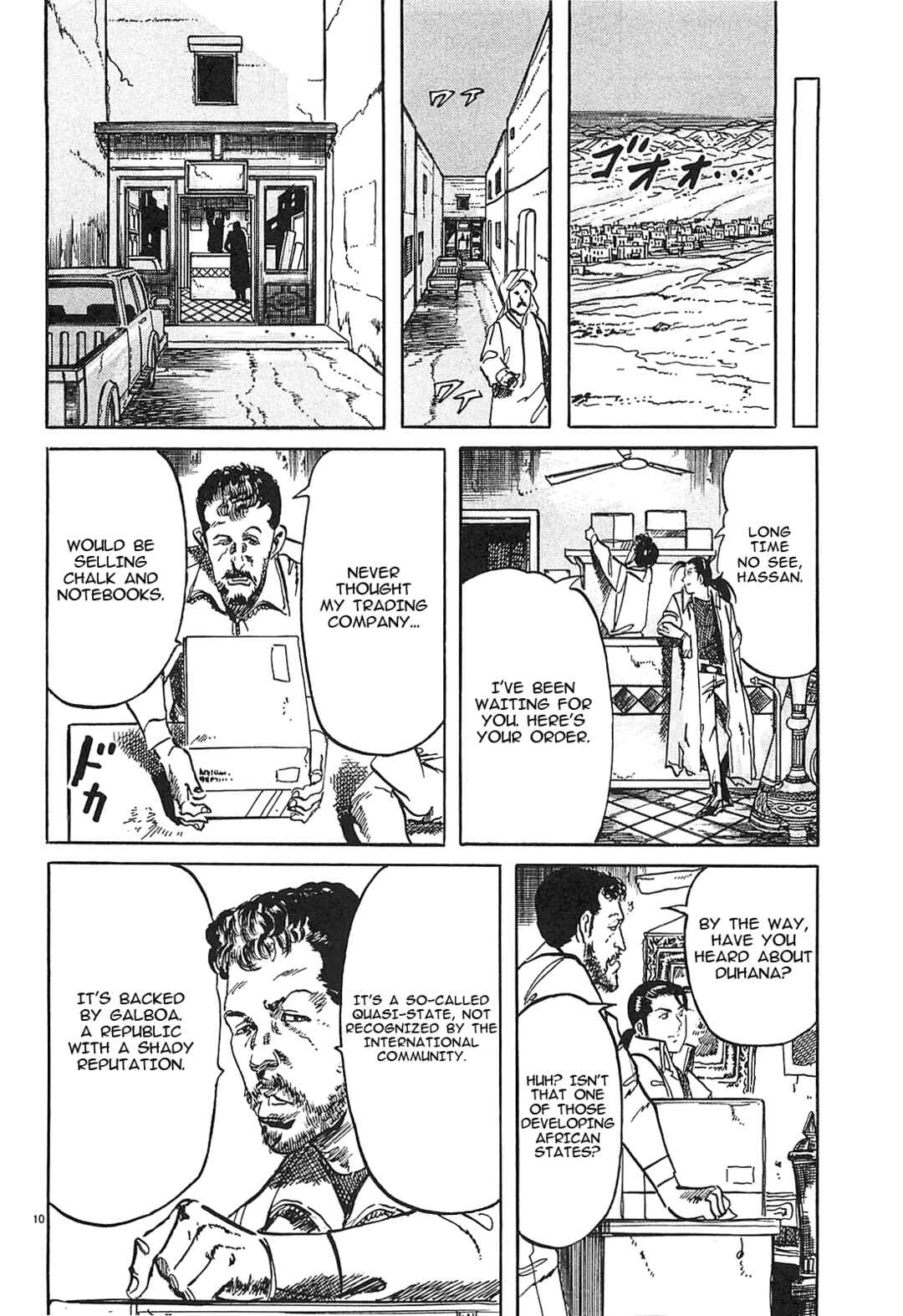 Page 10 Chapter 62 JESUS Sajin Kouro