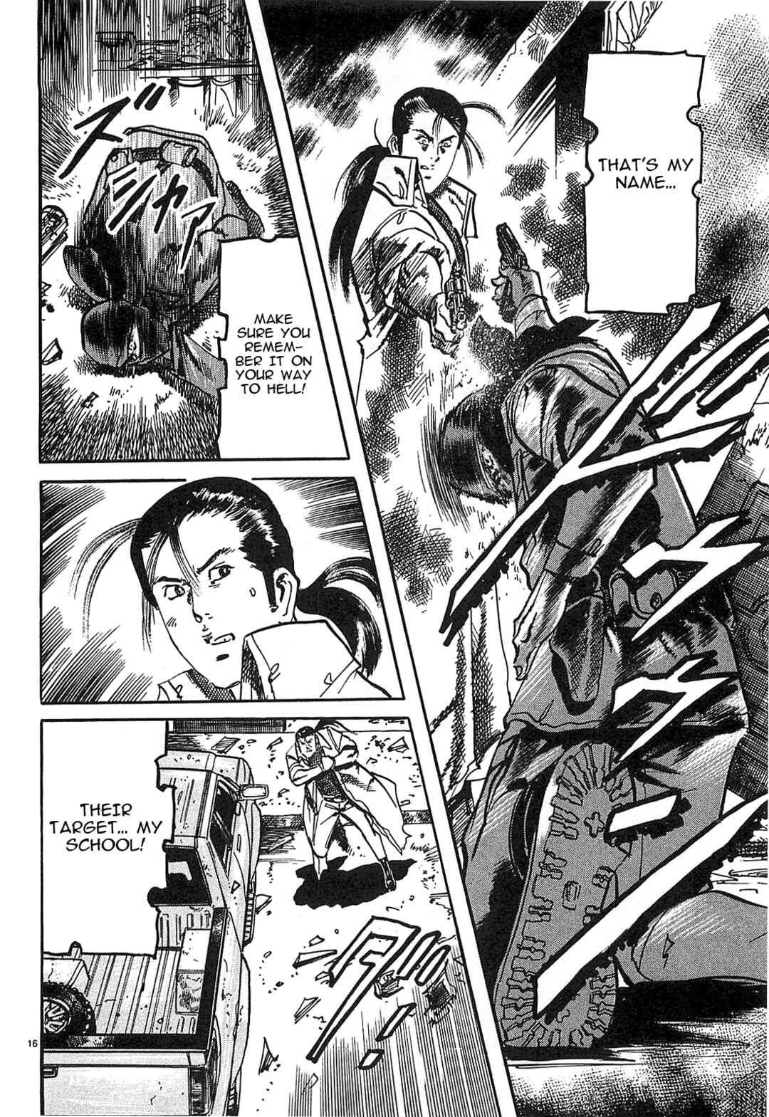 Page 16 Chapter 62 JESUS Sajin Kouro