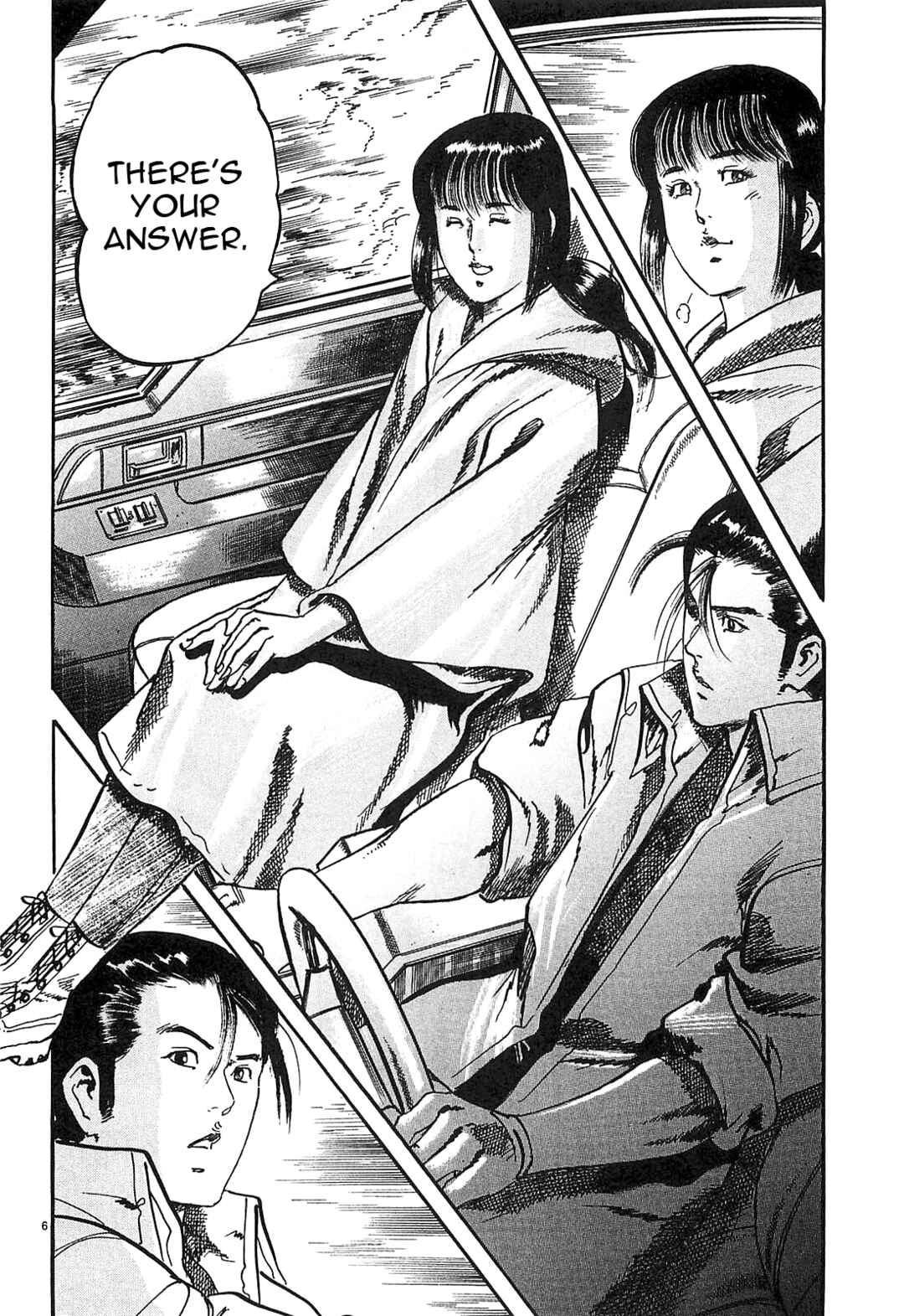 Page 6 Chapter 62 JESUS Sajin Kouro