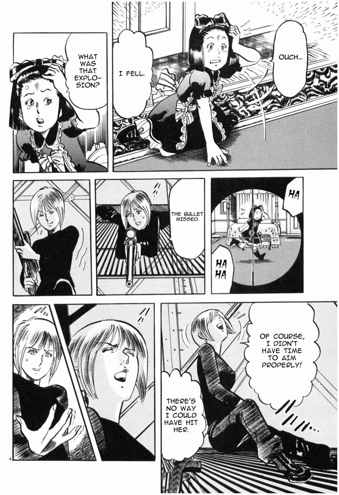 Page 4 Chapter 44 JESUS Sajin Kouro