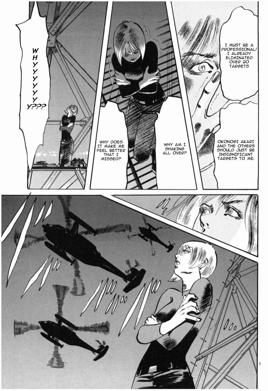 Page 5 Chapter 44 JESUS Sajin Kouro
