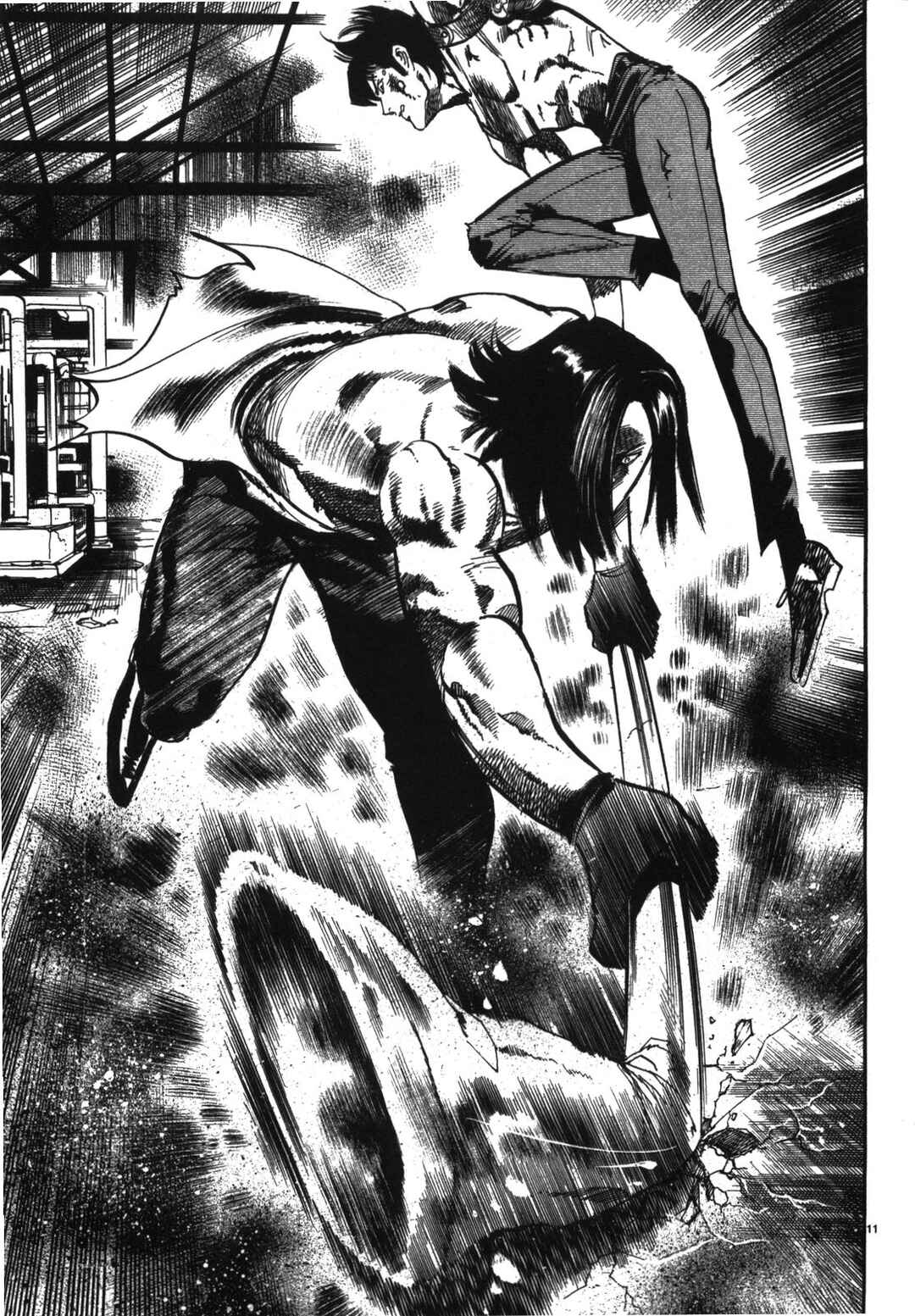 Page 11 Chapter 11 JESUS Sajin Kouro