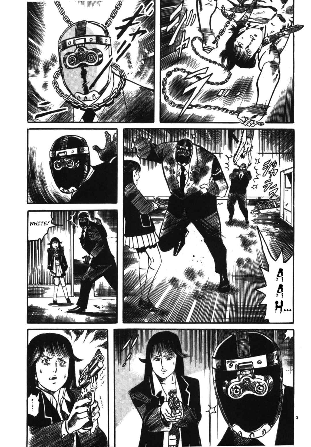 Page 3 Chapter 11 JESUS Sajin Kouro