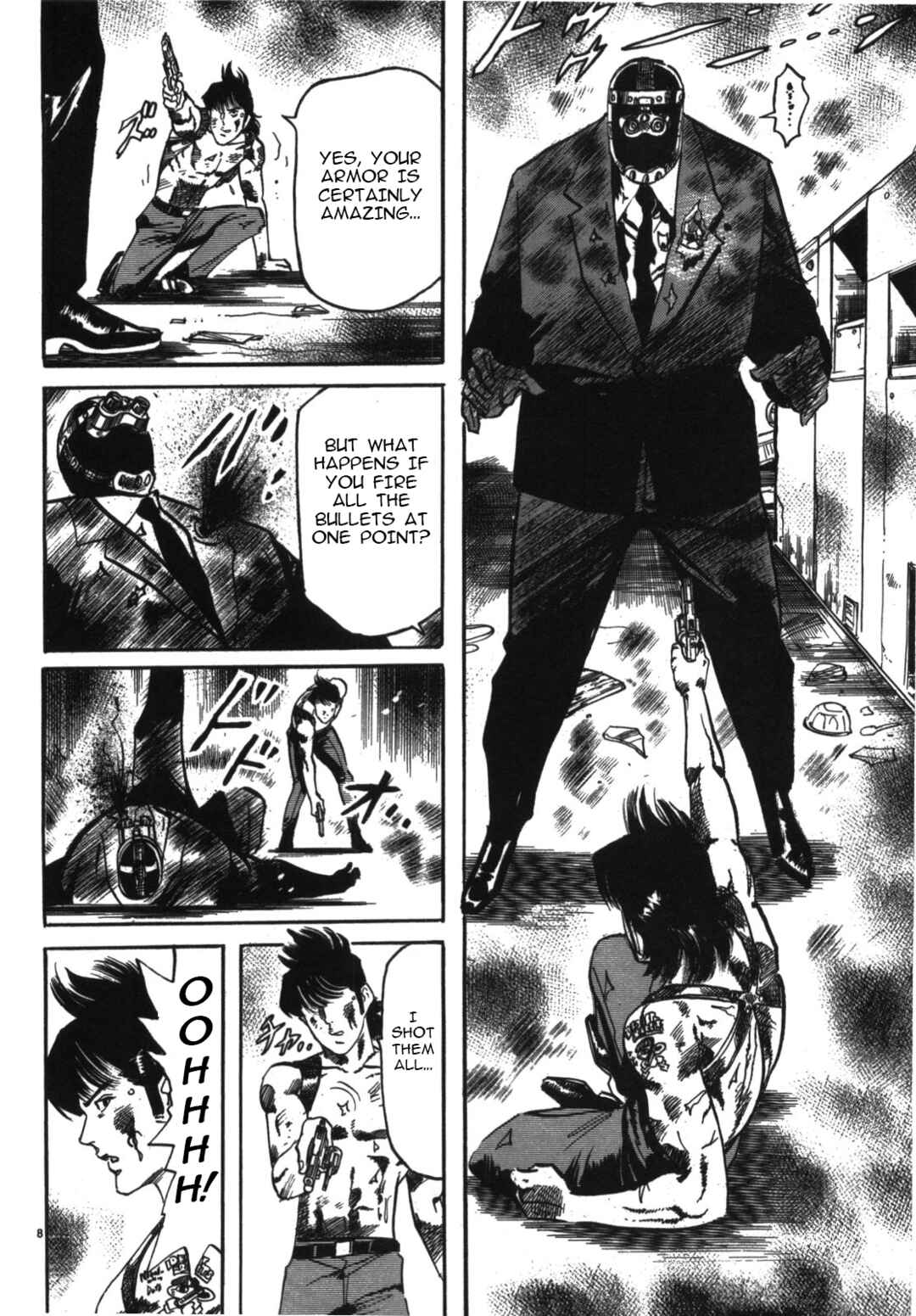 Page 8 Chapter 11 JESUS Sajin Kouro