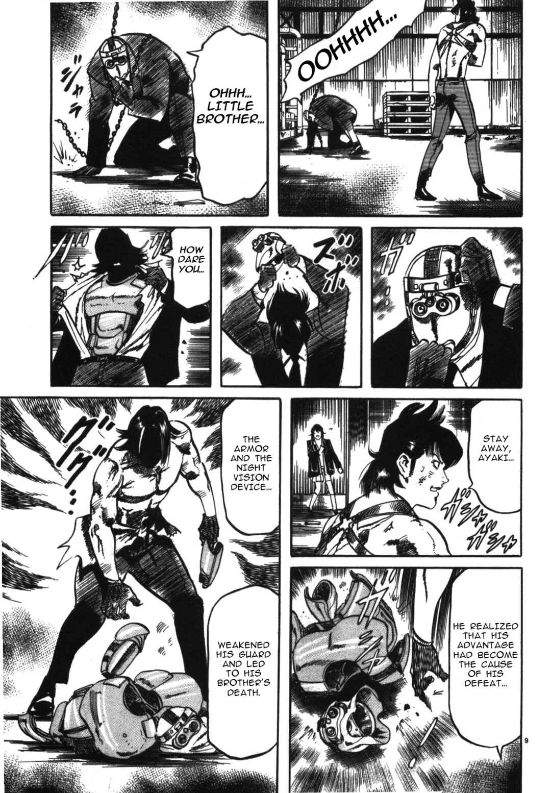 Page 9 Chapter 11 JESUS Sajin Kouro