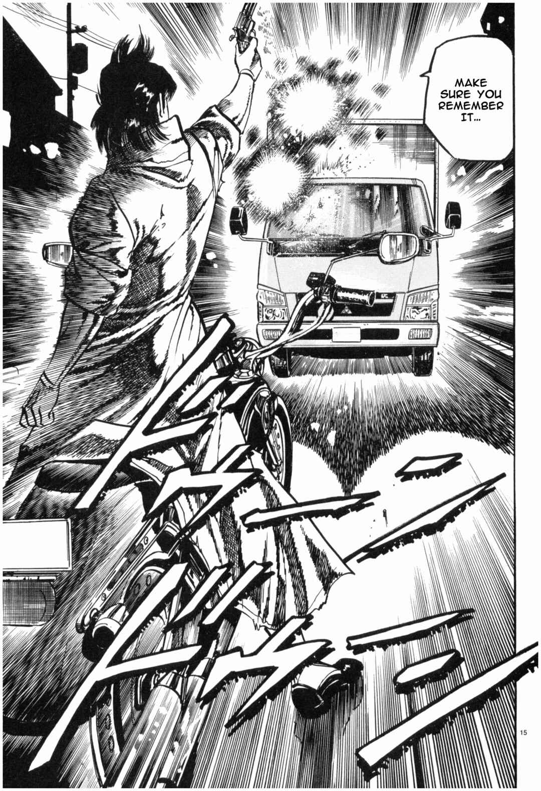 Page 15 Chapter 37 JESUS Sajin Kouro